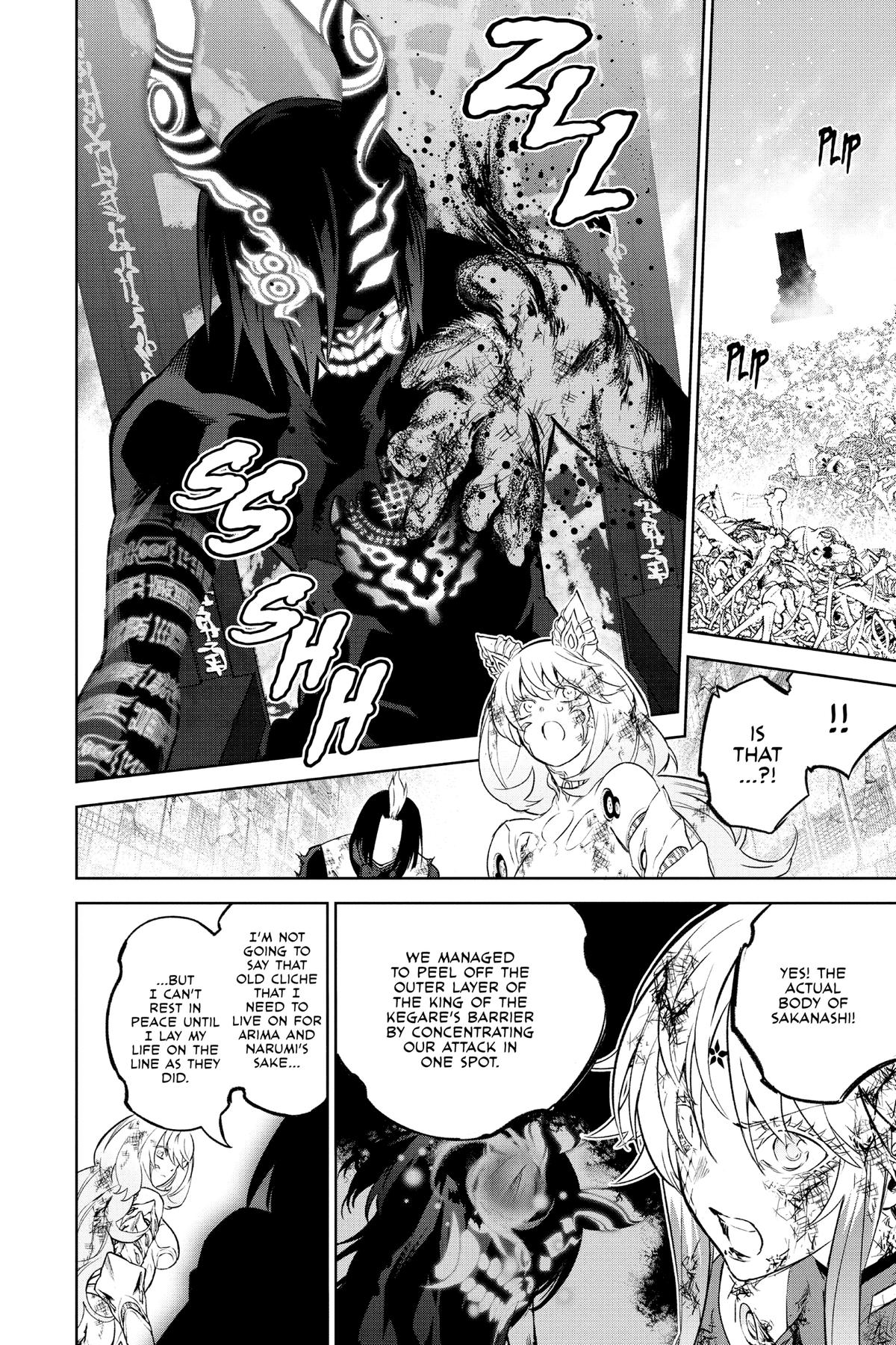 Read Twin Star Exorcists EN Manga Online