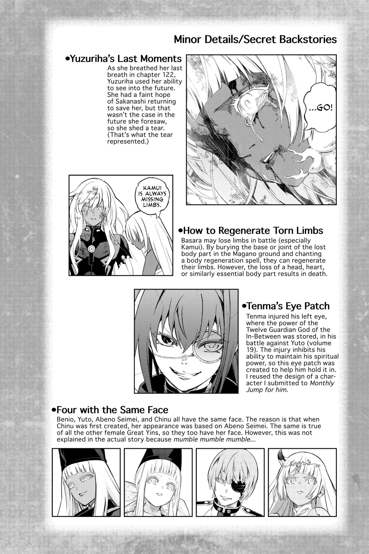 Read Twin Star Exorcists EN Manga Online