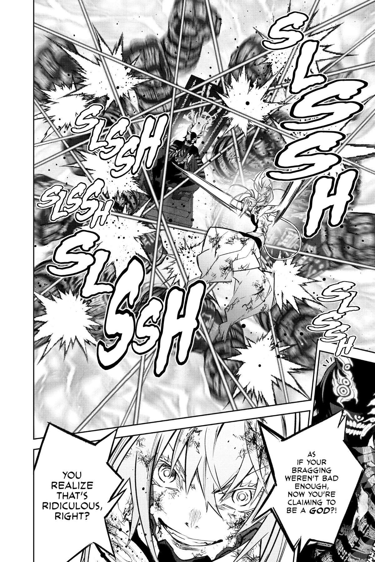 Read Twin Star Exorcists EN Manga Online