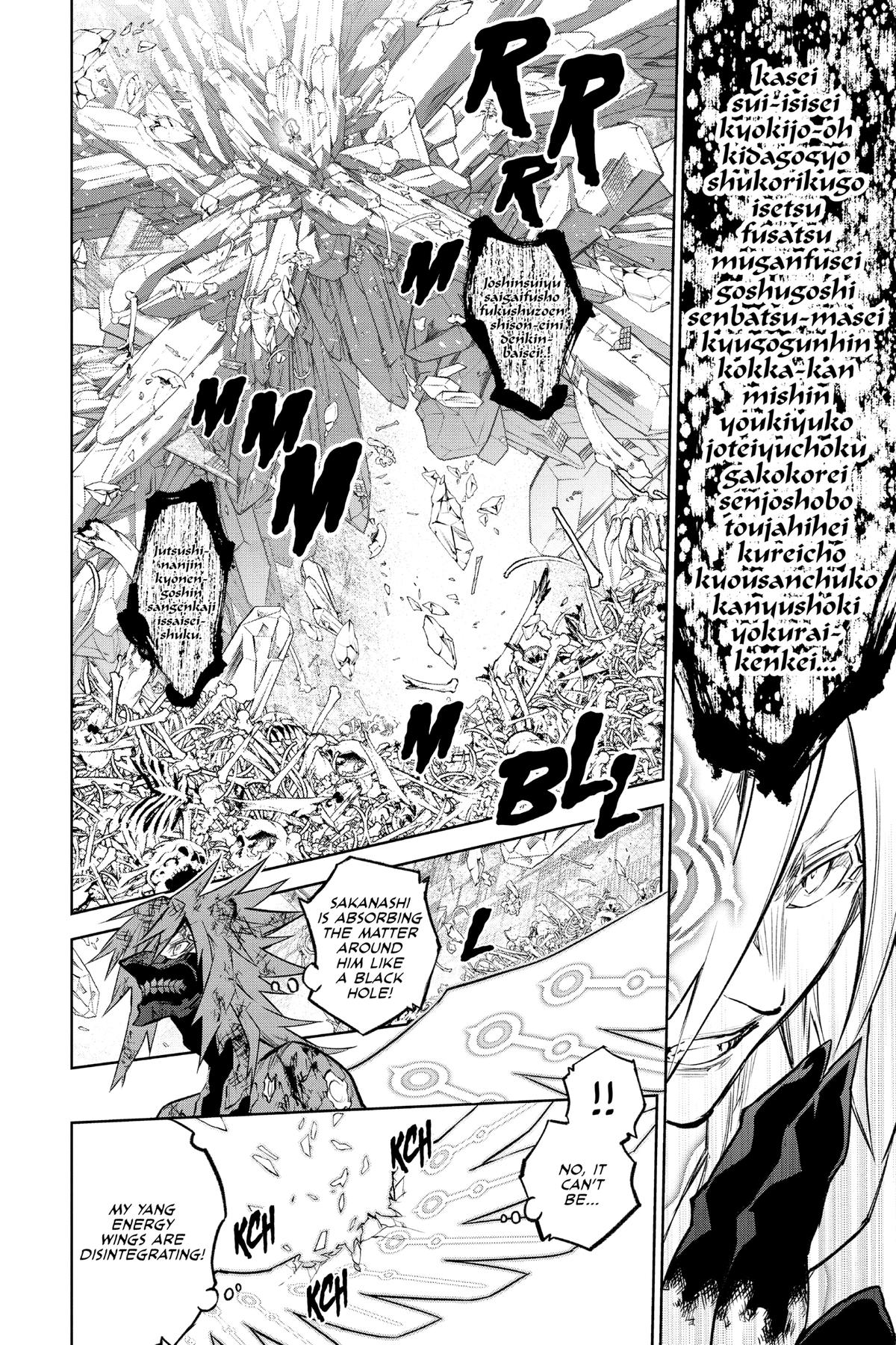 Read Twin Star Exorcists EN Manga Online