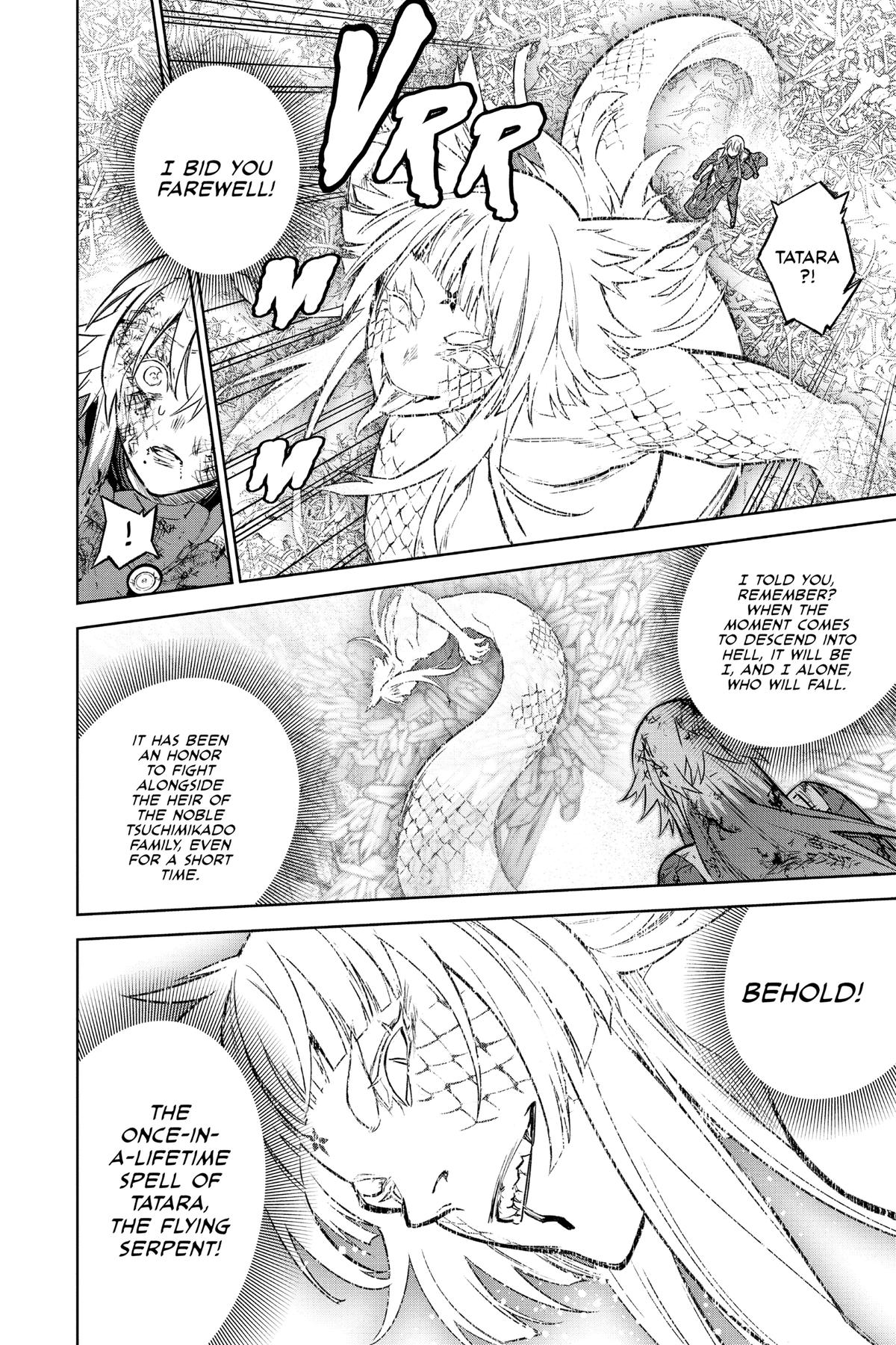 Read Twin Star Exorcists EN Manga Online