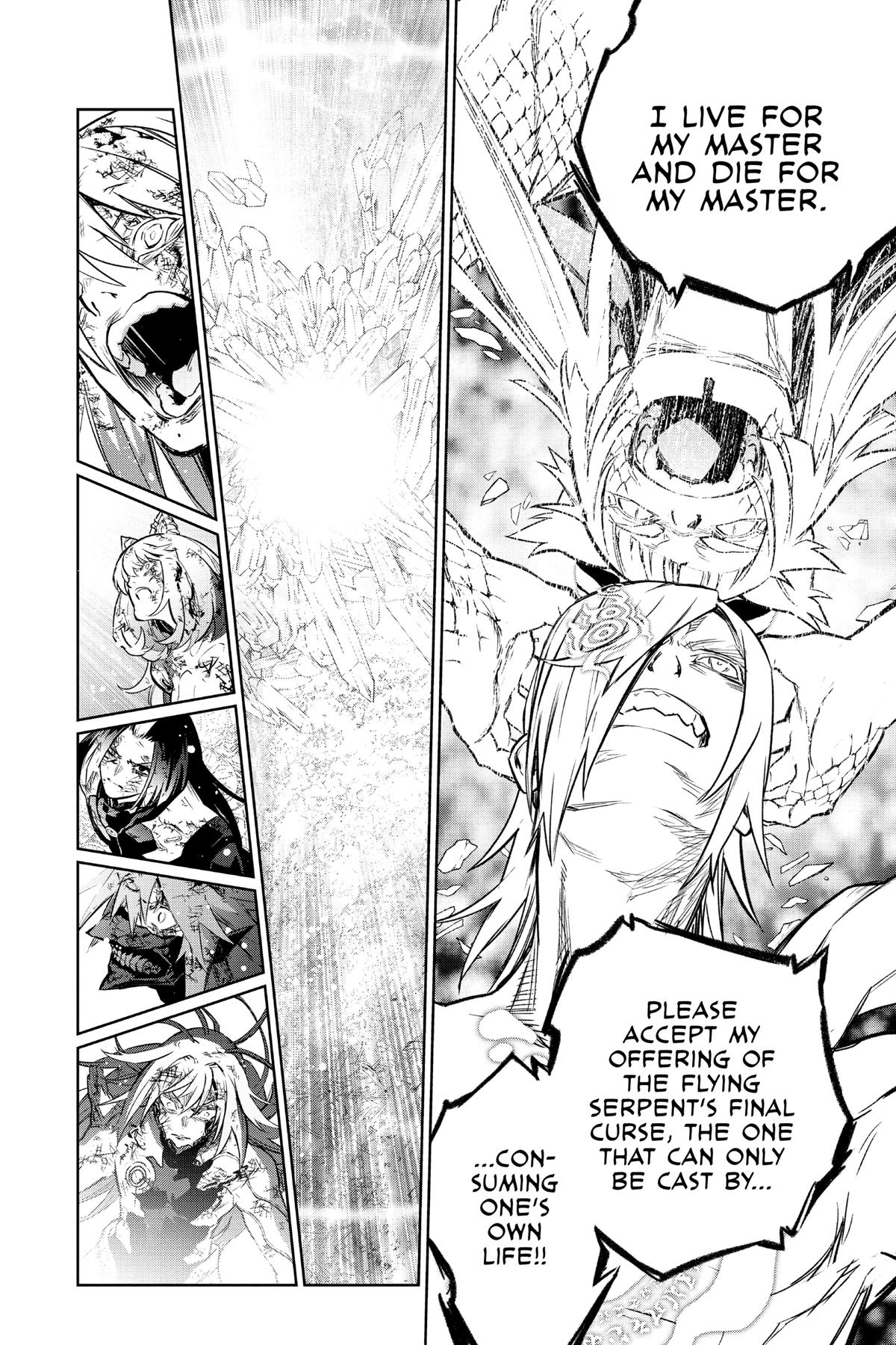 Read Twin Star Exorcists EN Manga Online