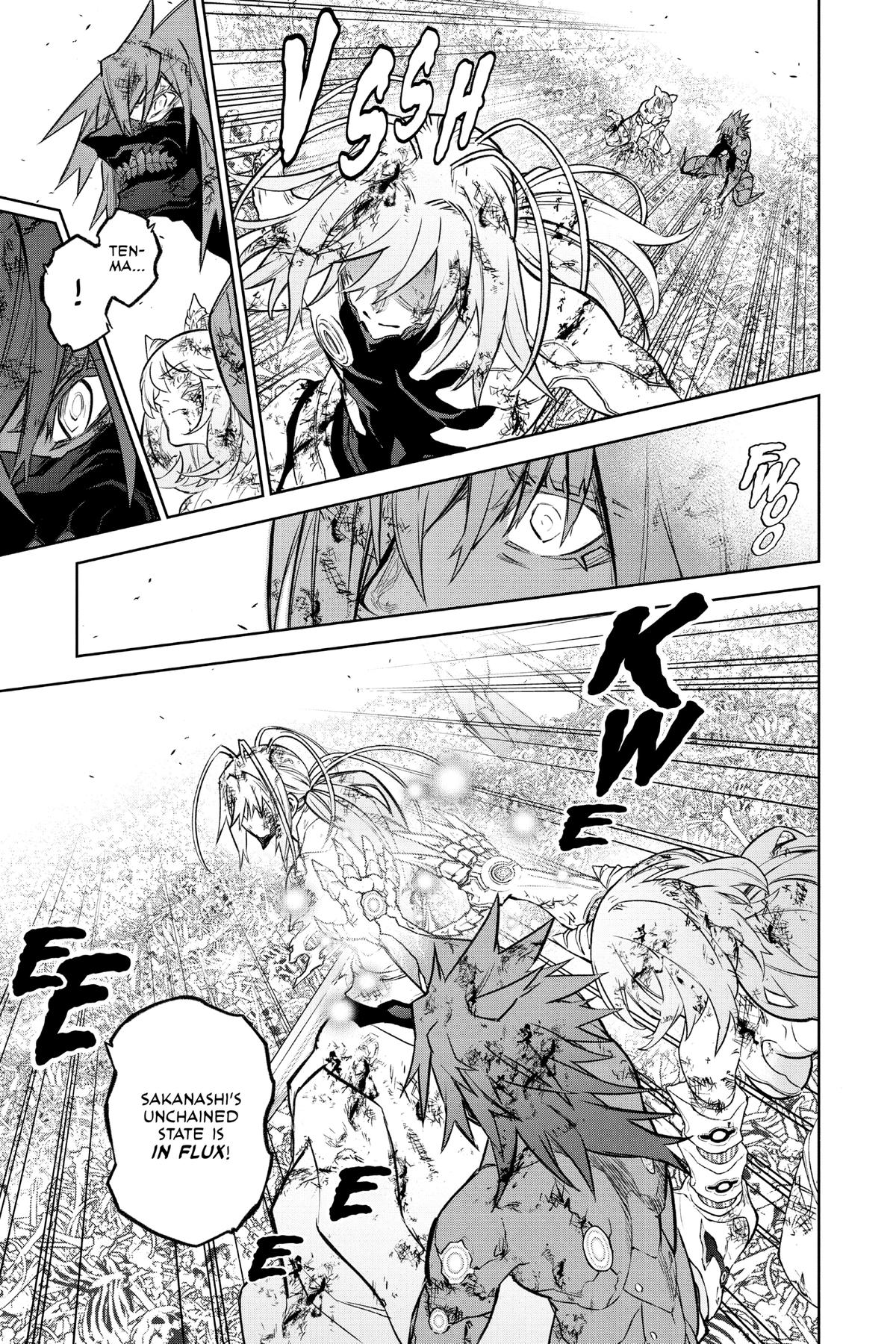 Read Twin Star Exorcists EN Manga Online