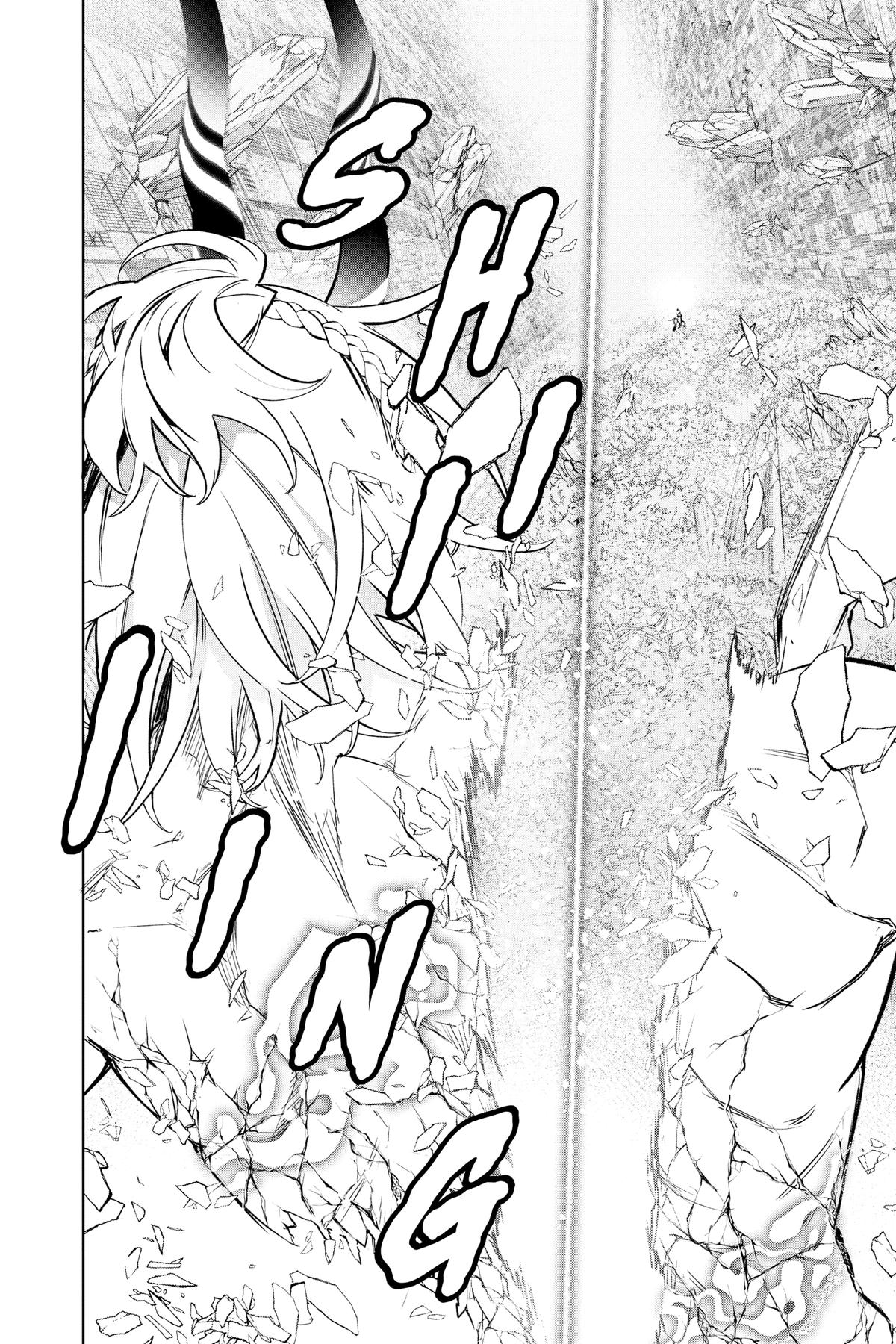 Read Twin Star Exorcists EN Manga Online