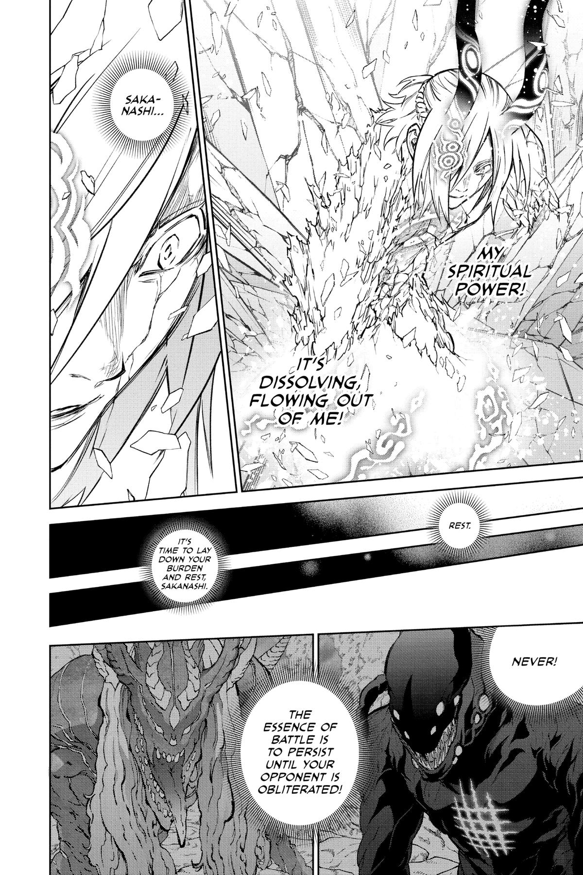 Read Twin Star Exorcists EN Manga Online