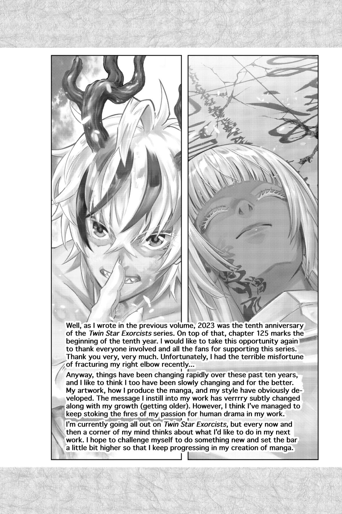 Read Twin Star Exorcists EN Manga Online