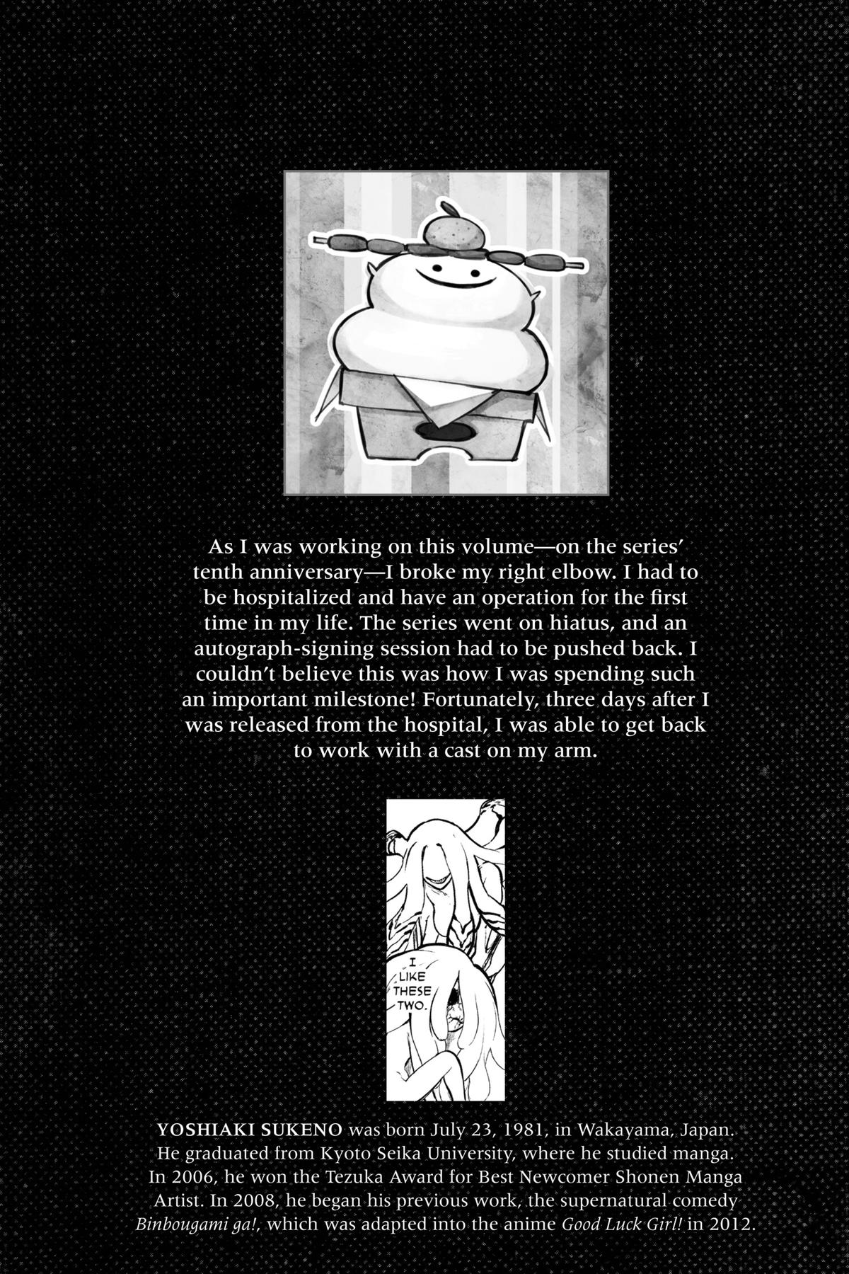 Read Twin Star Exorcists EN Manga Online