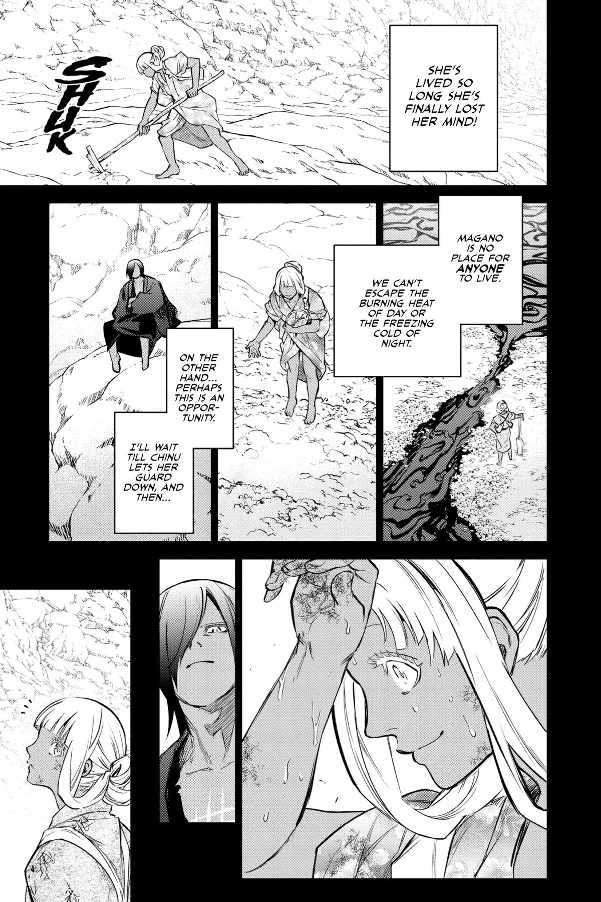 Read Twin Star Exorcists EN Manga Online