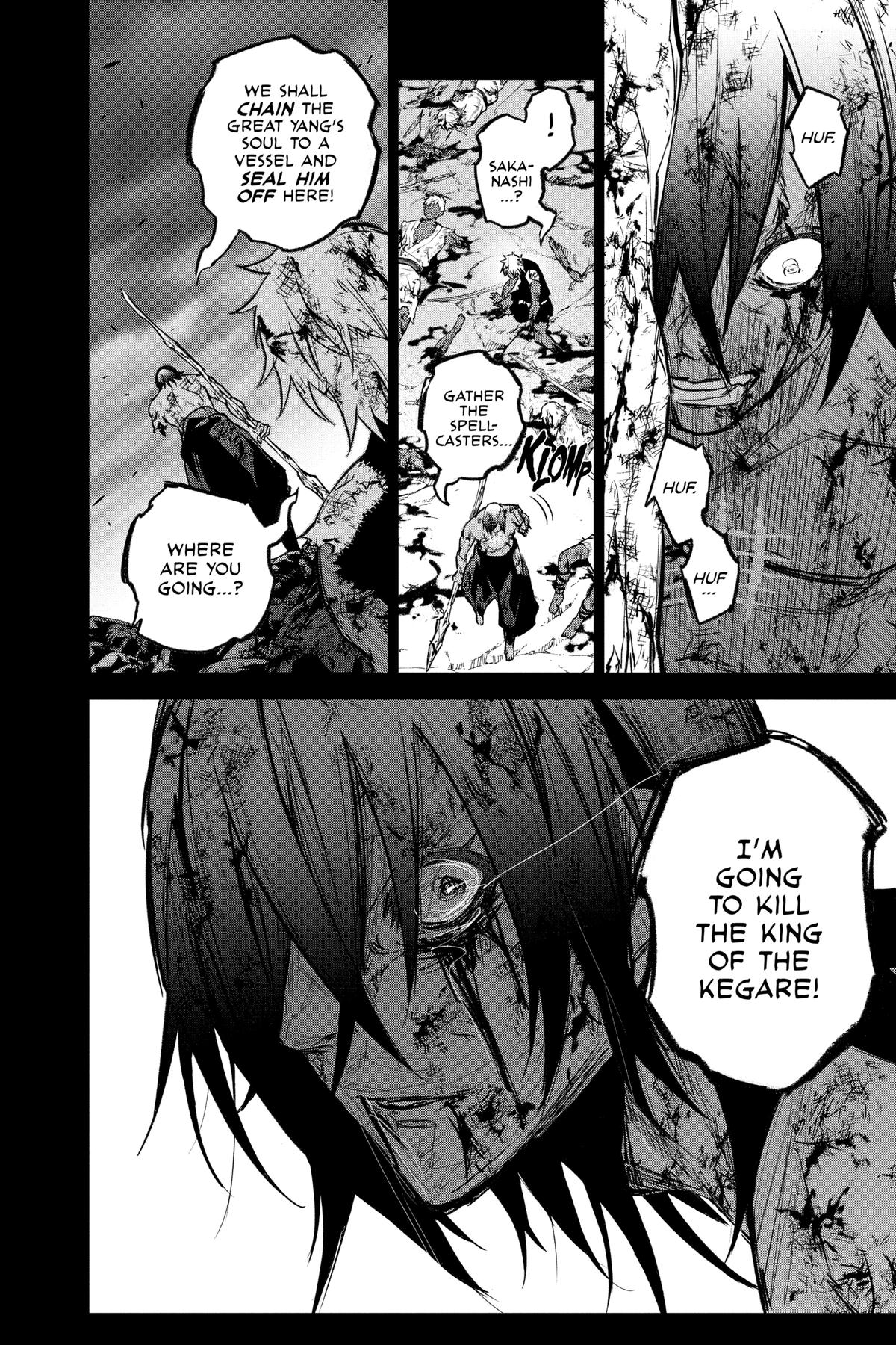 Read Twin Star Exorcists EN Manga Online