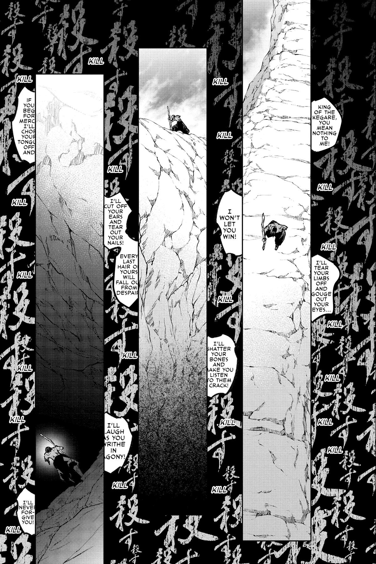 Read Twin Star Exorcists EN Manga Online