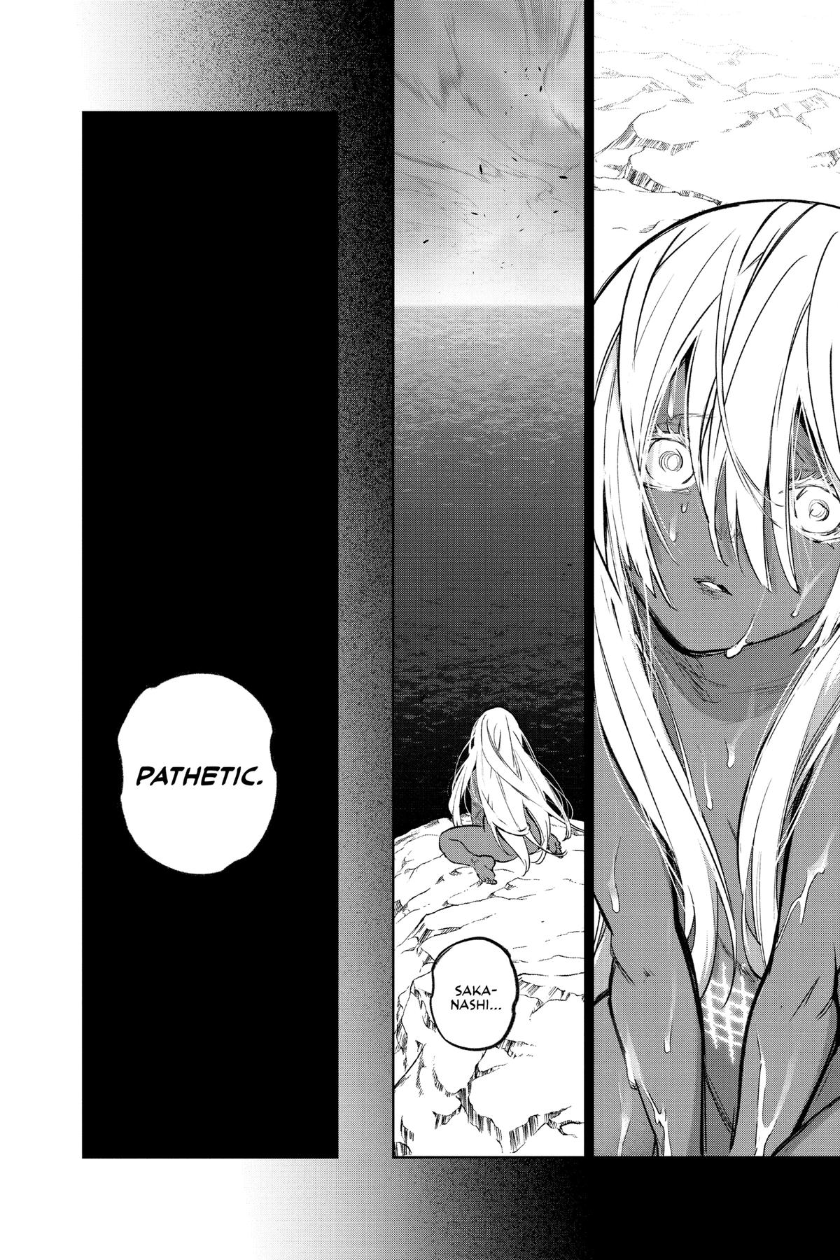 Read Twin Star Exorcists EN Manga Online