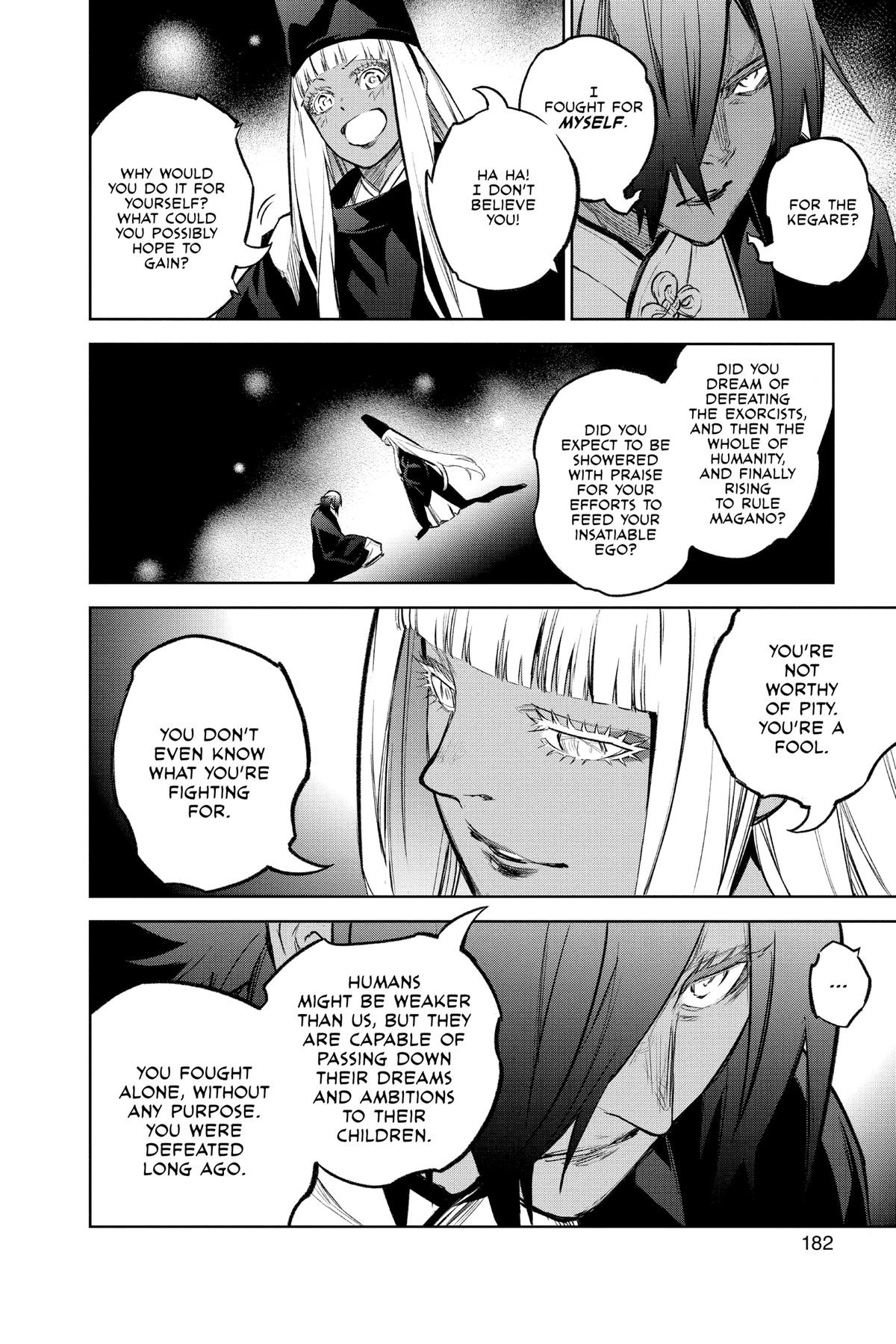 Read Twin Star Exorcists EN Manga Online