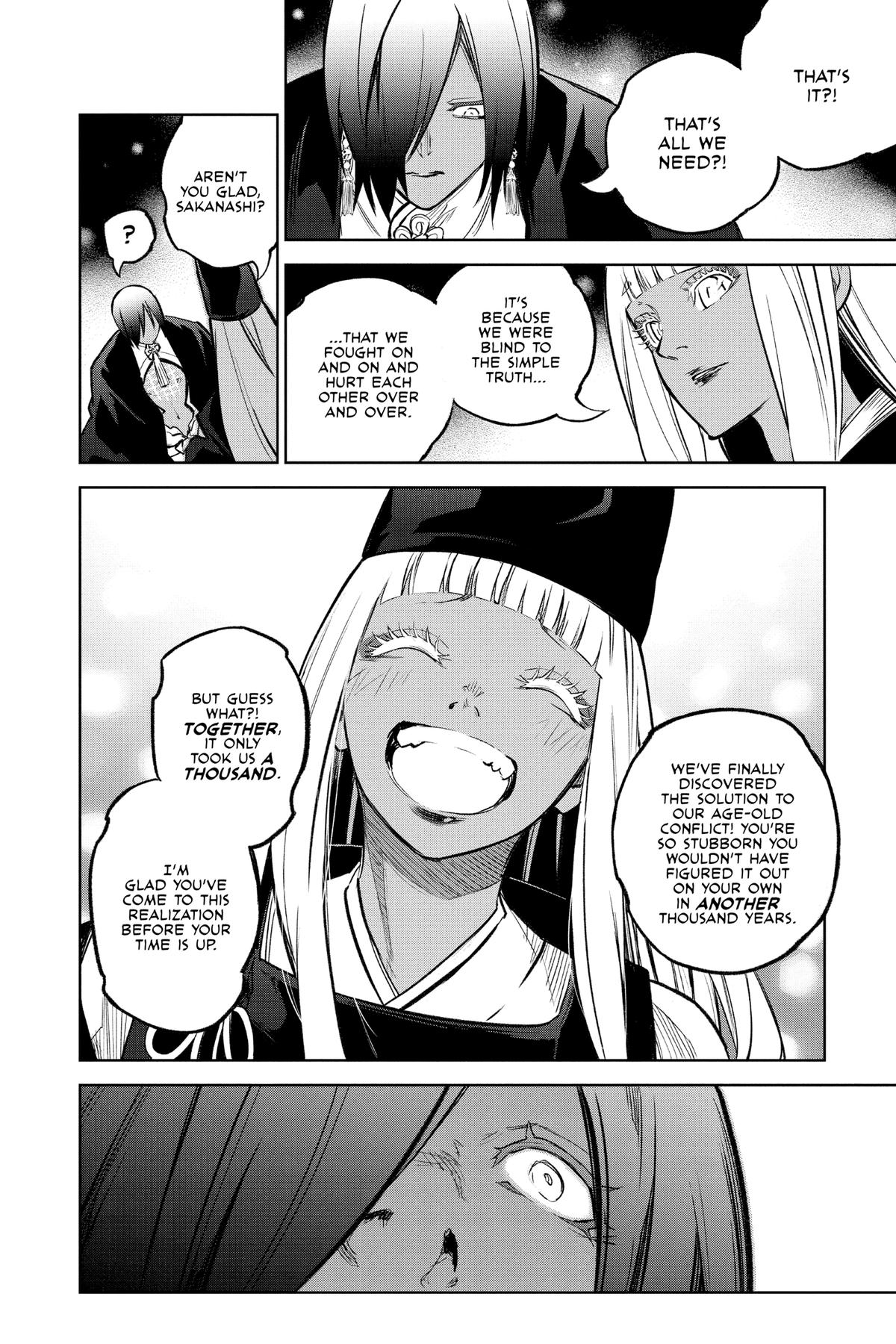 Read Twin Star Exorcists EN Manga Online