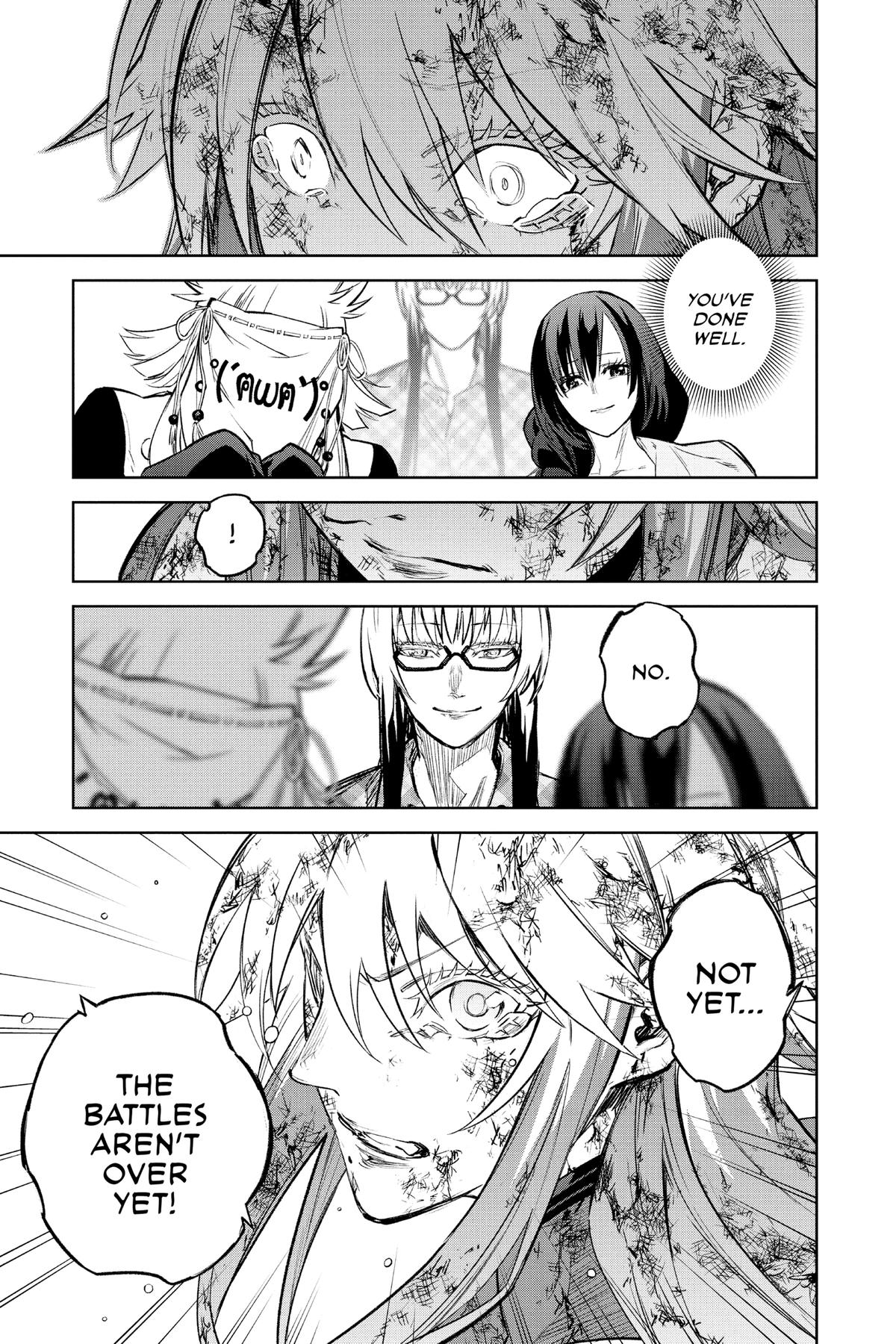 Read Twin Star Exorcists EN Manga Online