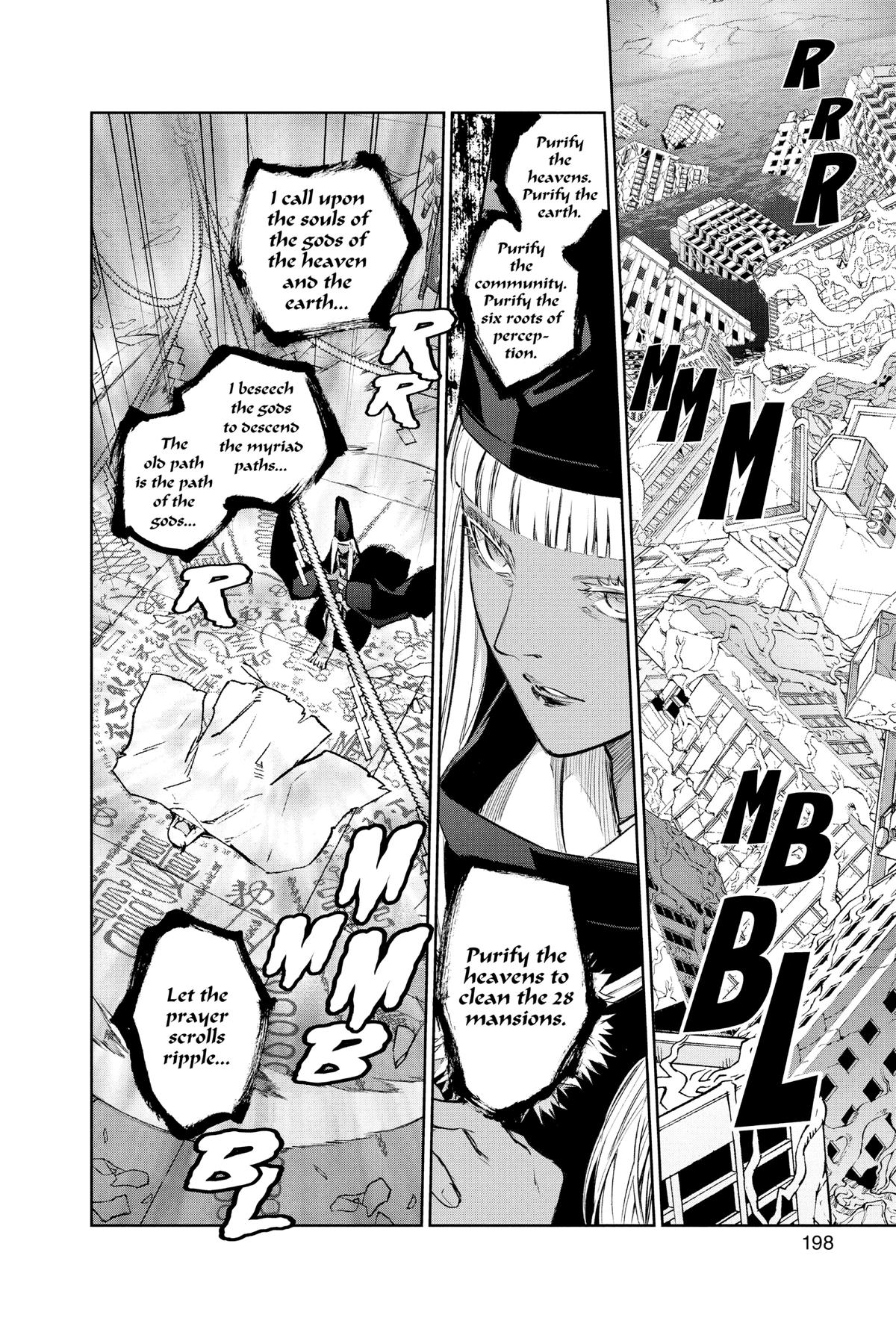 Read Twin Star Exorcists EN Manga Online