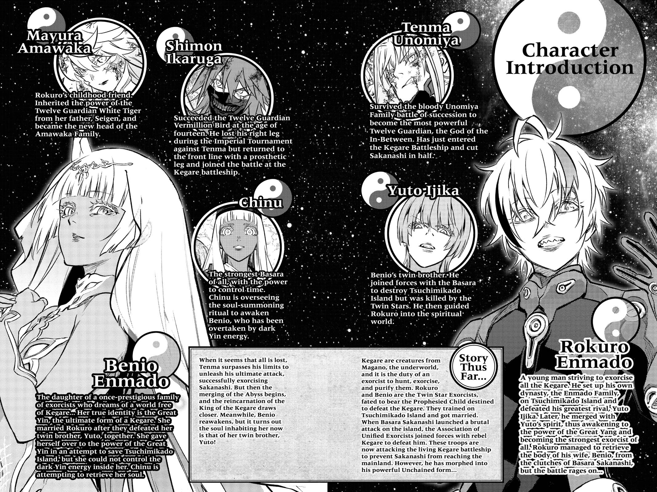 Read Twin Star Exorcists EN Manga Online