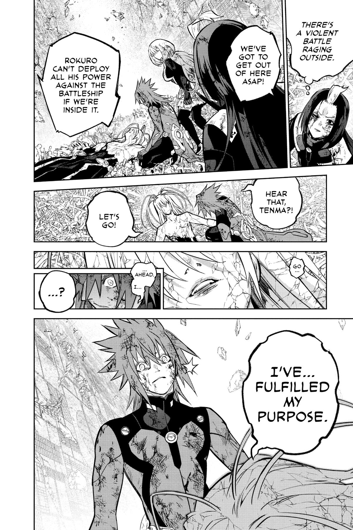 Read Twin Star Exorcists EN Manga Online