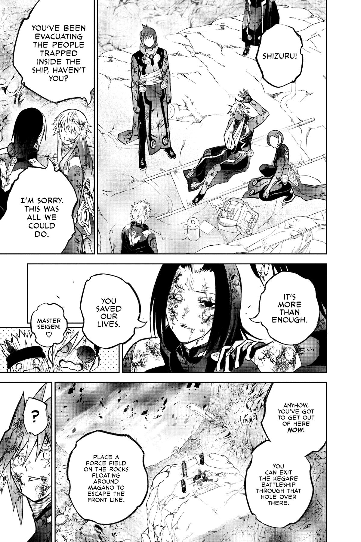 Read Twin Star Exorcists EN Manga Online