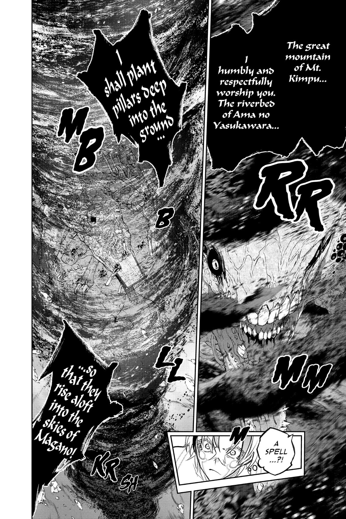 Read Twin Star Exorcists EN Manga Online