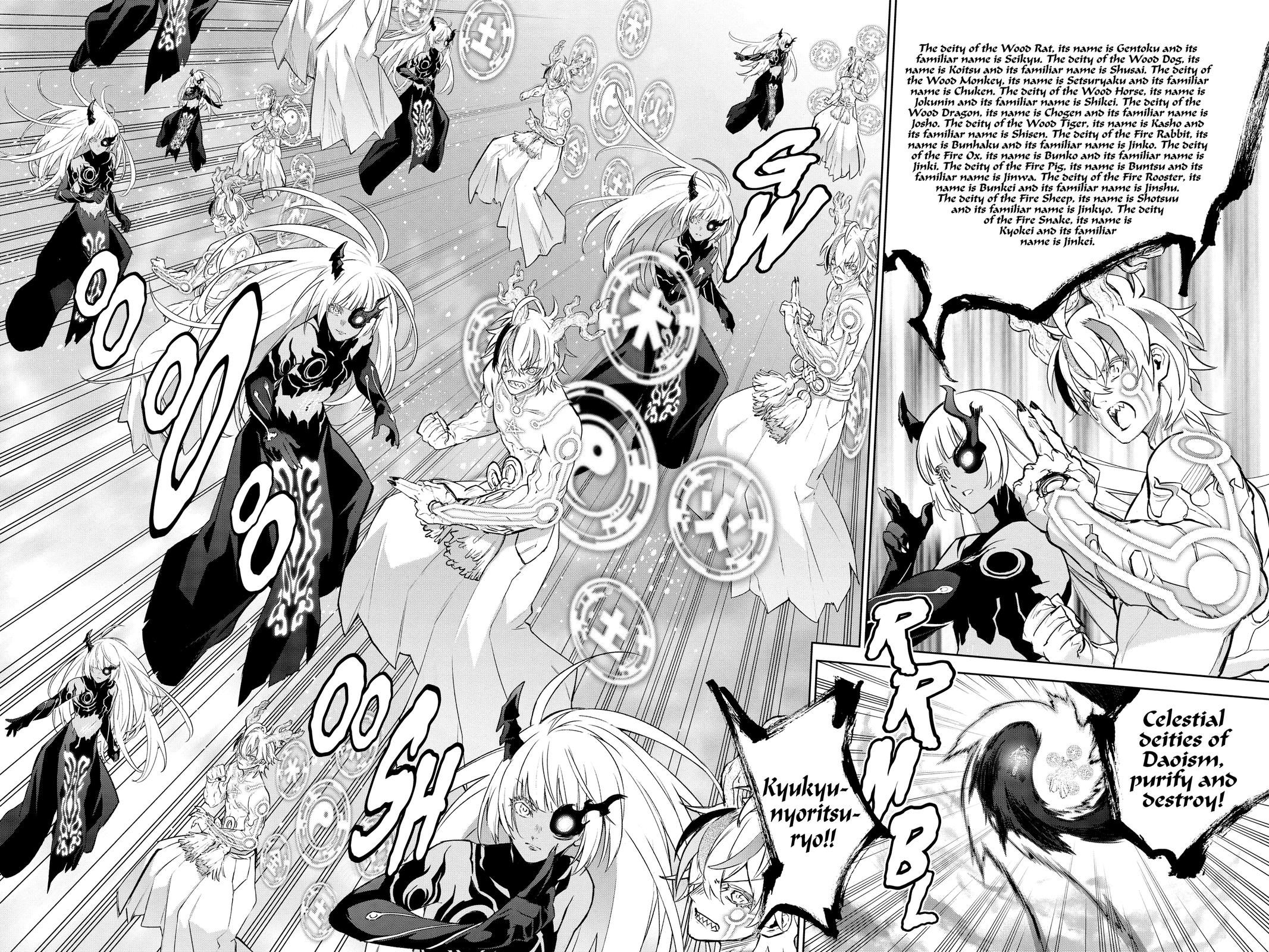 Read Twin Star Exorcists EN Manga Online