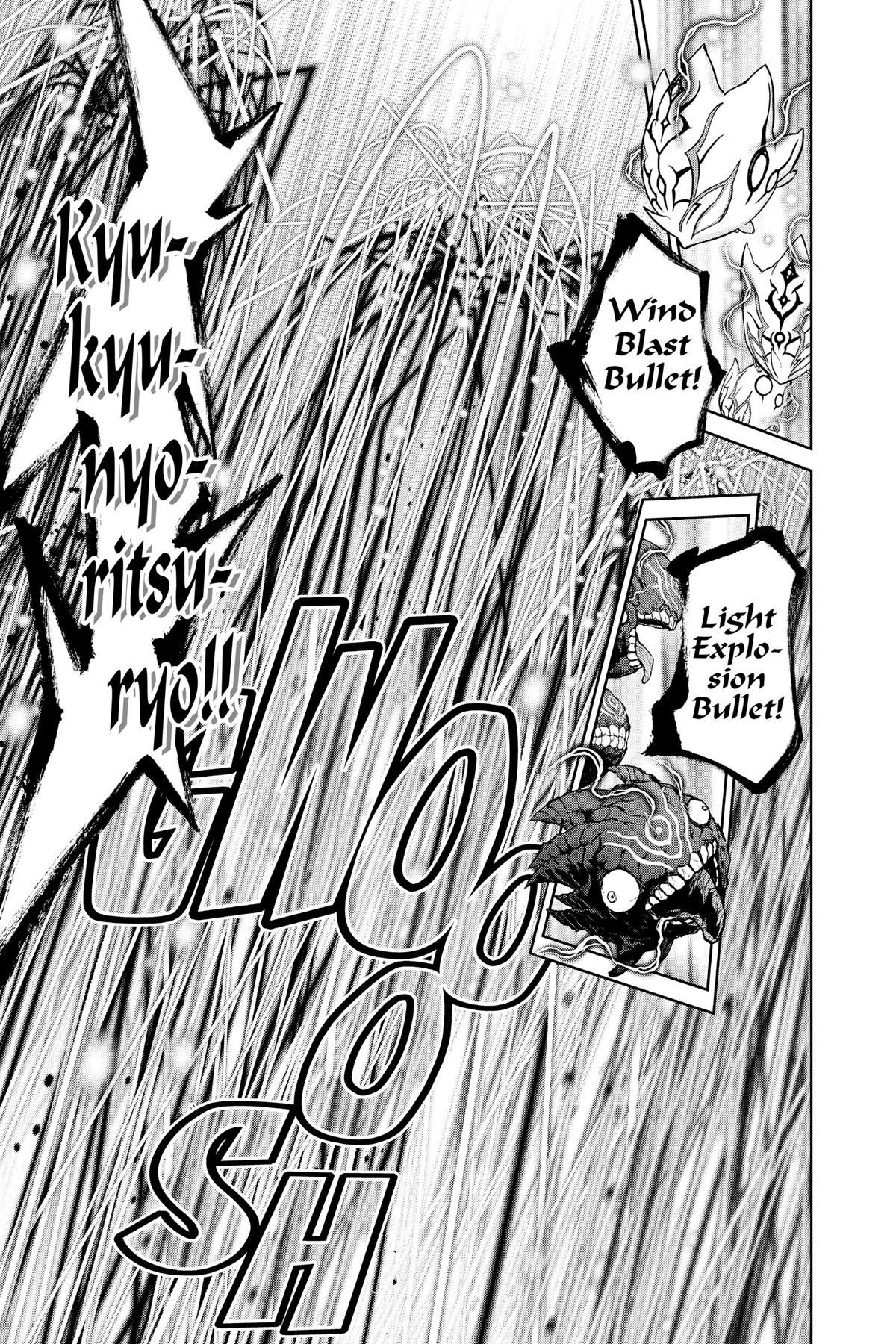 Read Twin Star Exorcists EN Manga Online