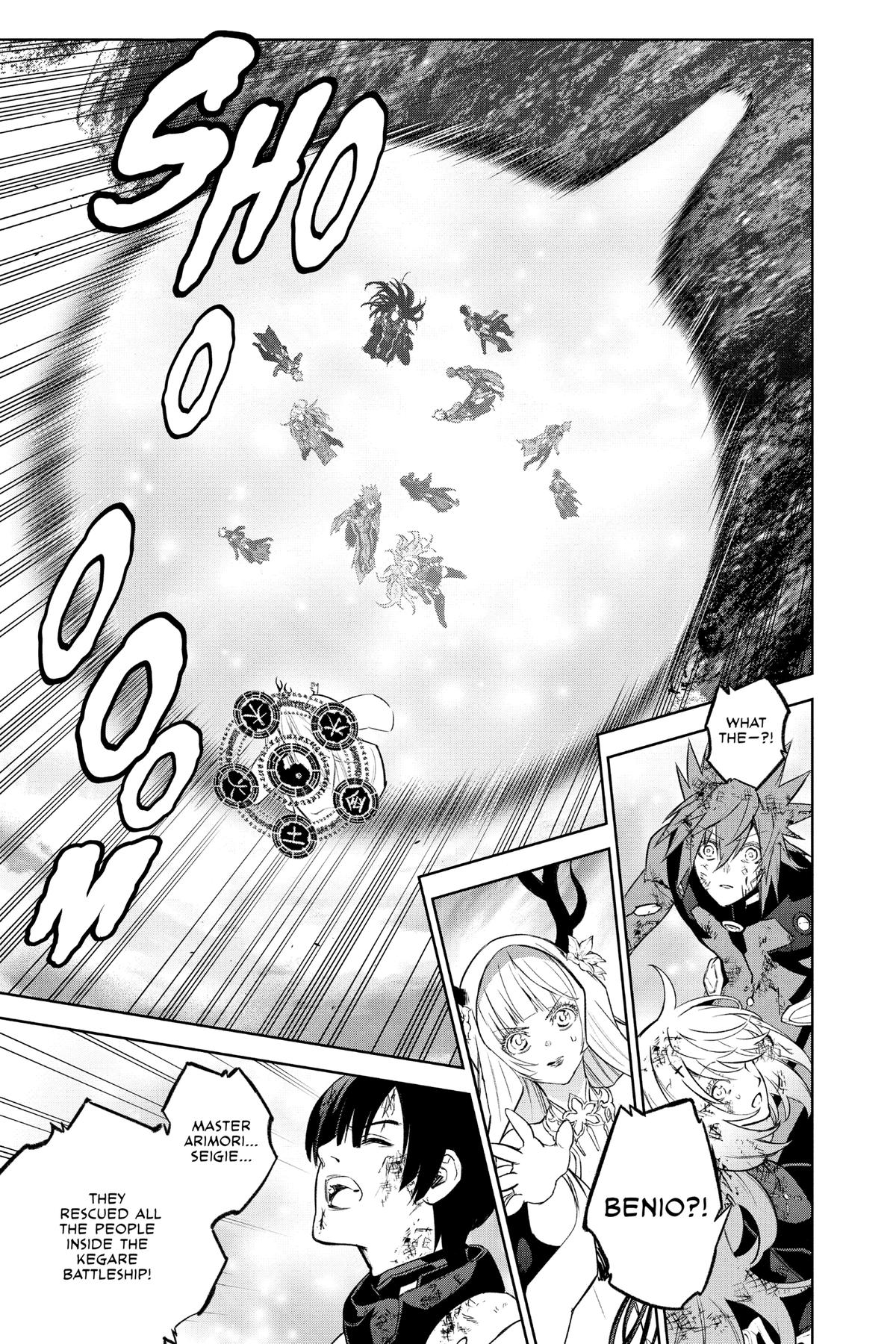 Read Twin Star Exorcists EN Manga Online