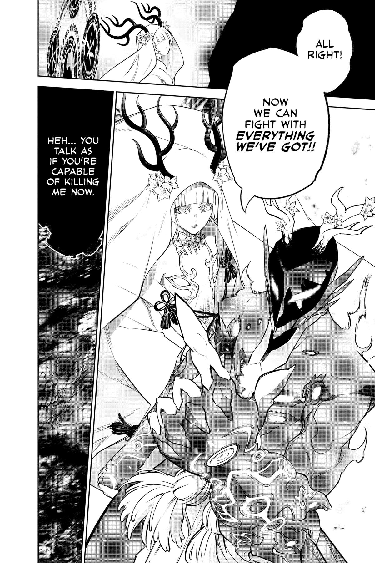 Read Twin Star Exorcists EN Manga Online