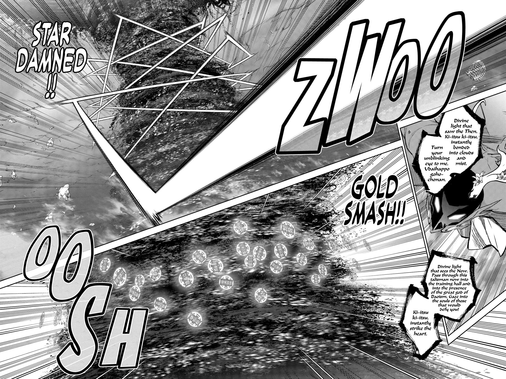 Read Twin Star Exorcists EN Manga Online