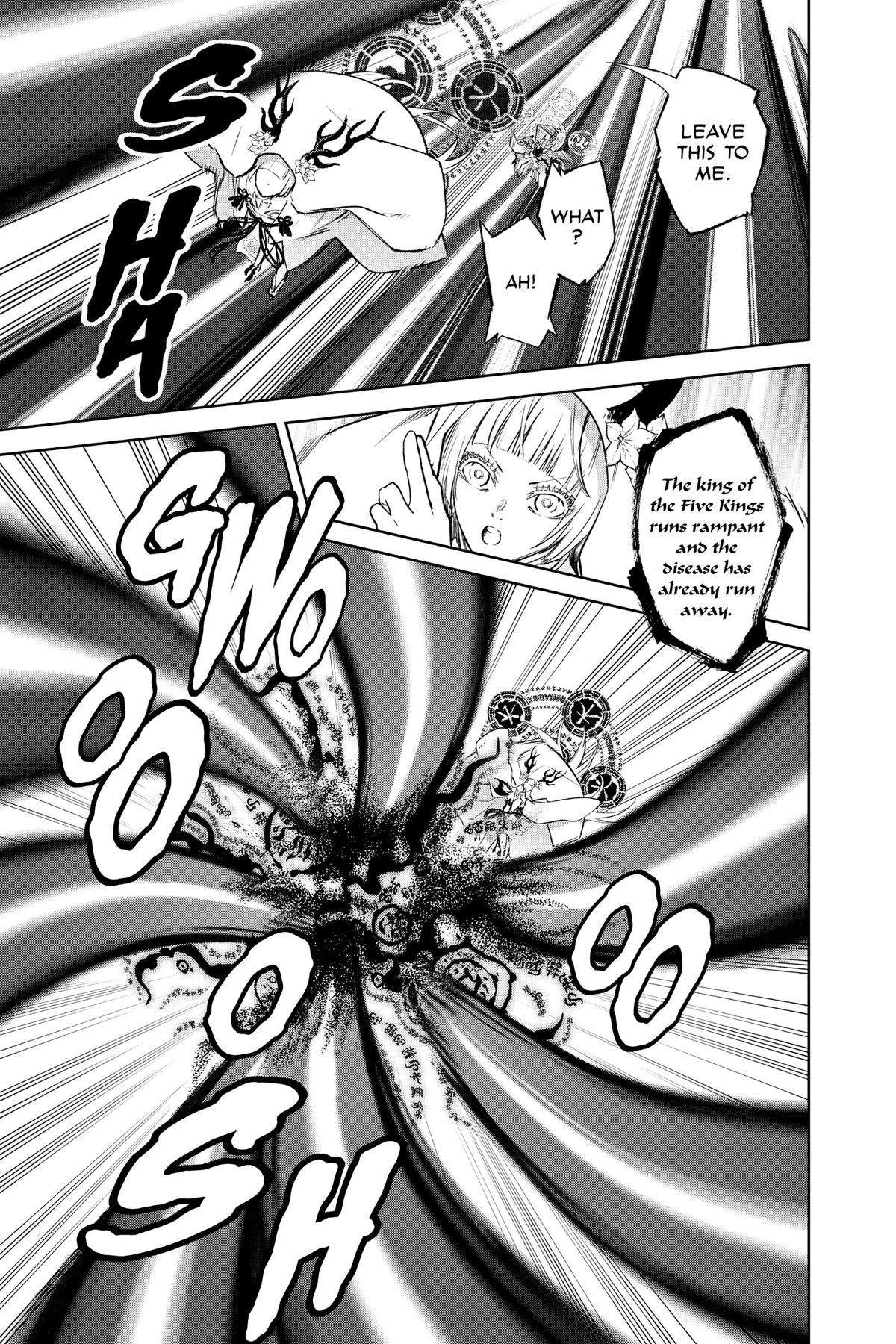 Read Twin Star Exorcists EN Manga Online