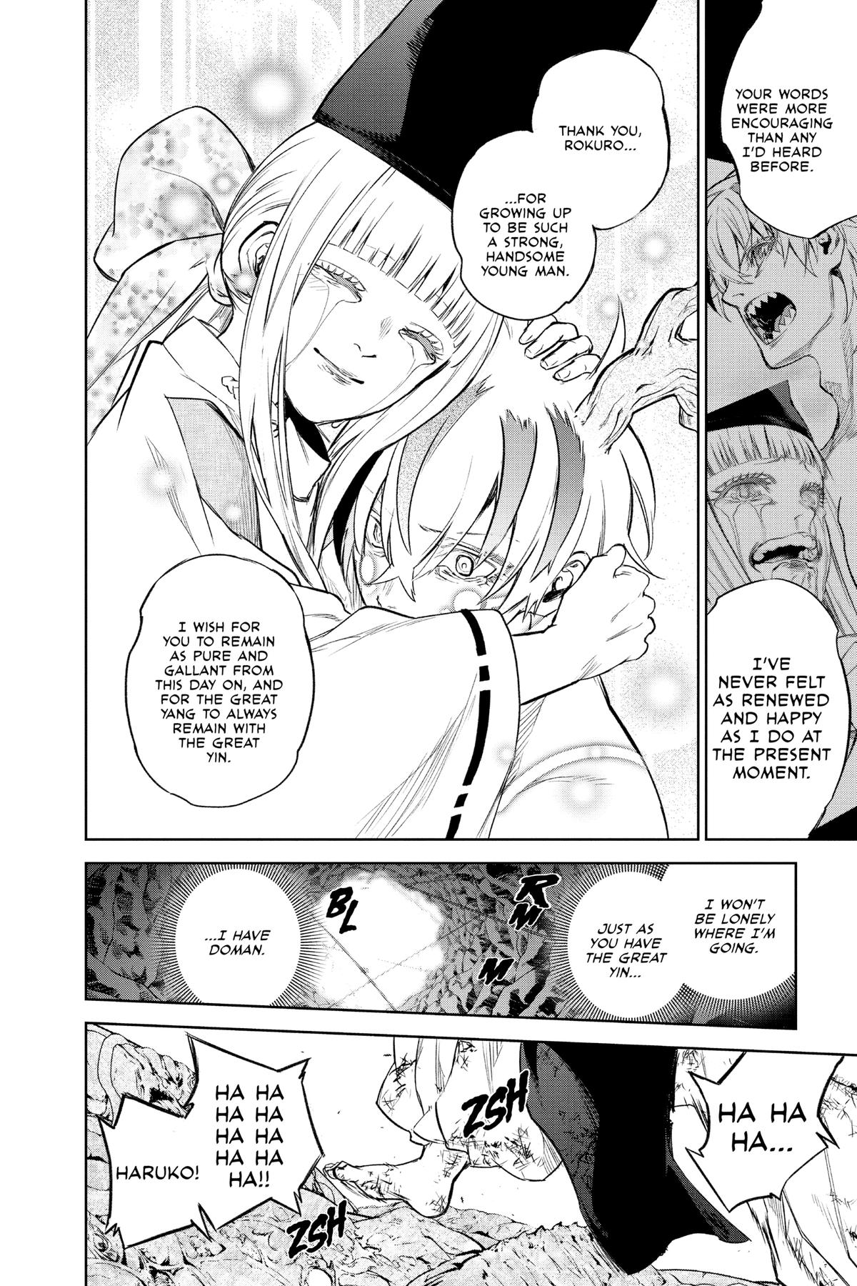 Read Twin Star Exorcists EN Manga Online