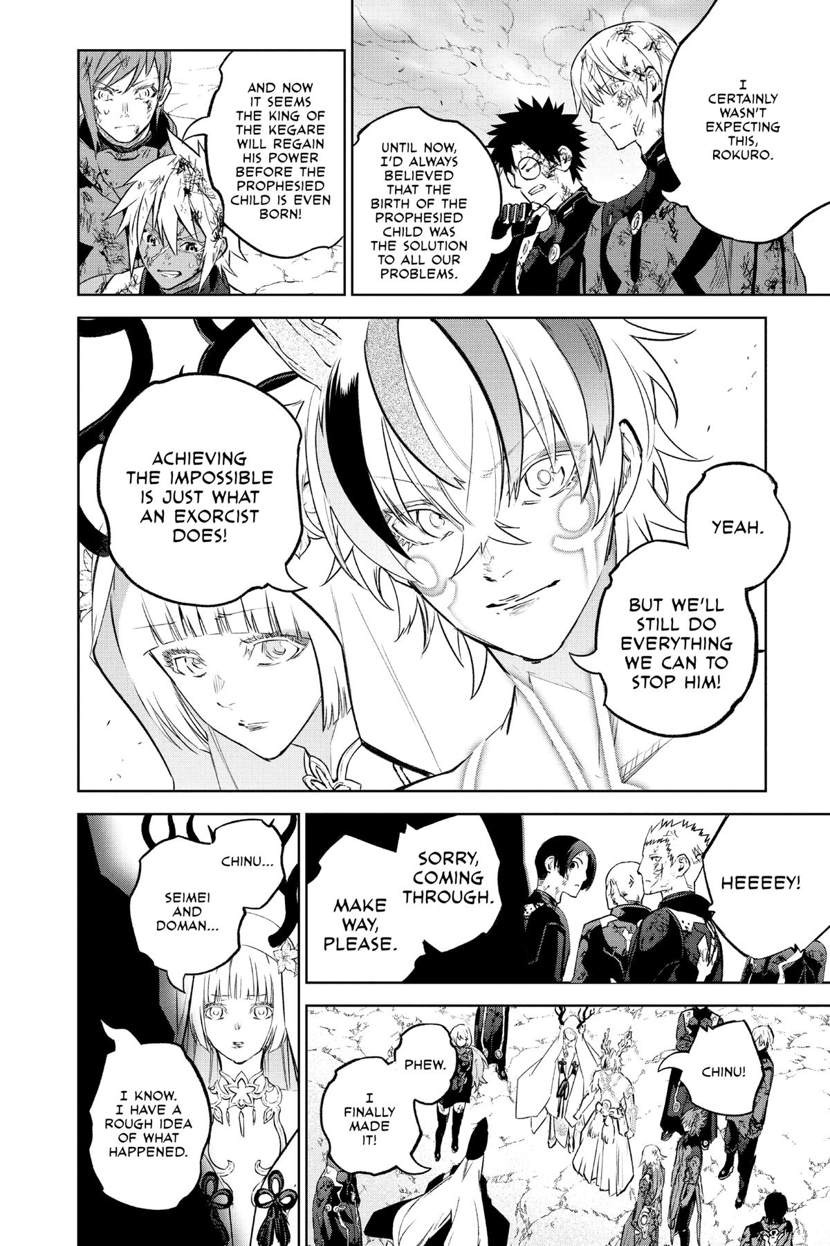 Read Twin Star Exorcists EN Manga Online