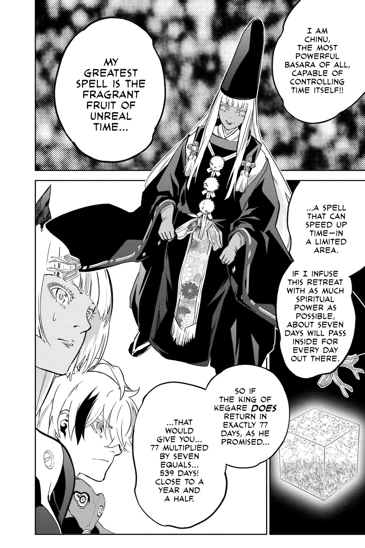 Read Twin Star Exorcists EN Manga Online