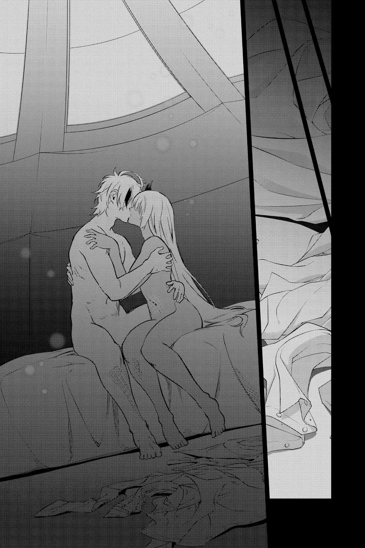 Read Twin Star Exorcists EN Manga Online