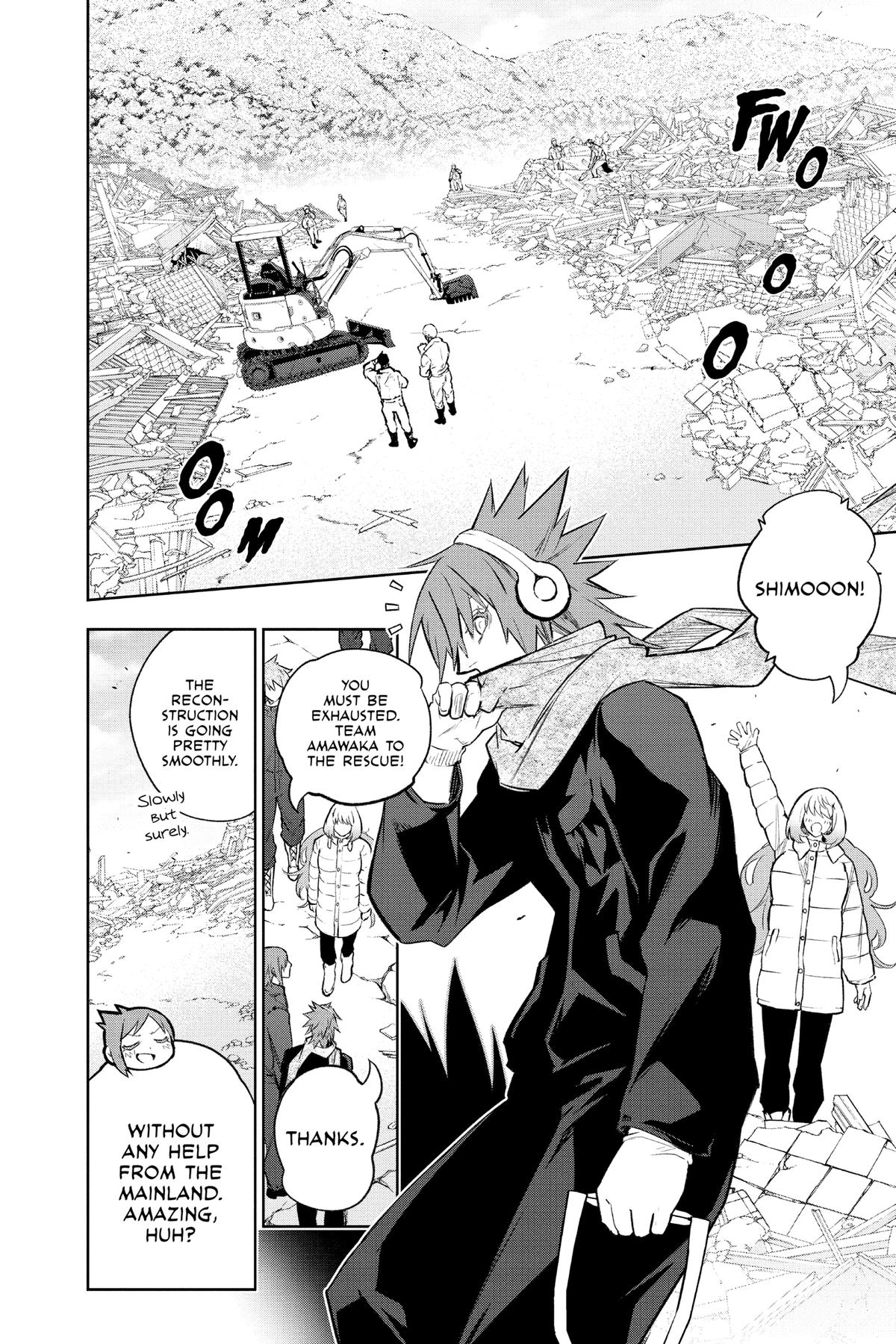 Read Twin Star Exorcists EN Manga Online