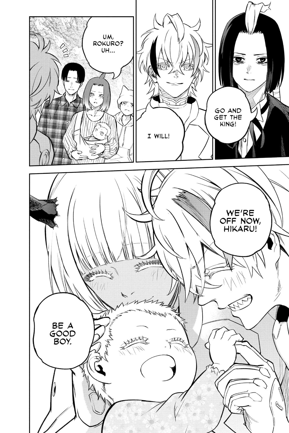 Read Twin Star Exorcists EN Manga Online