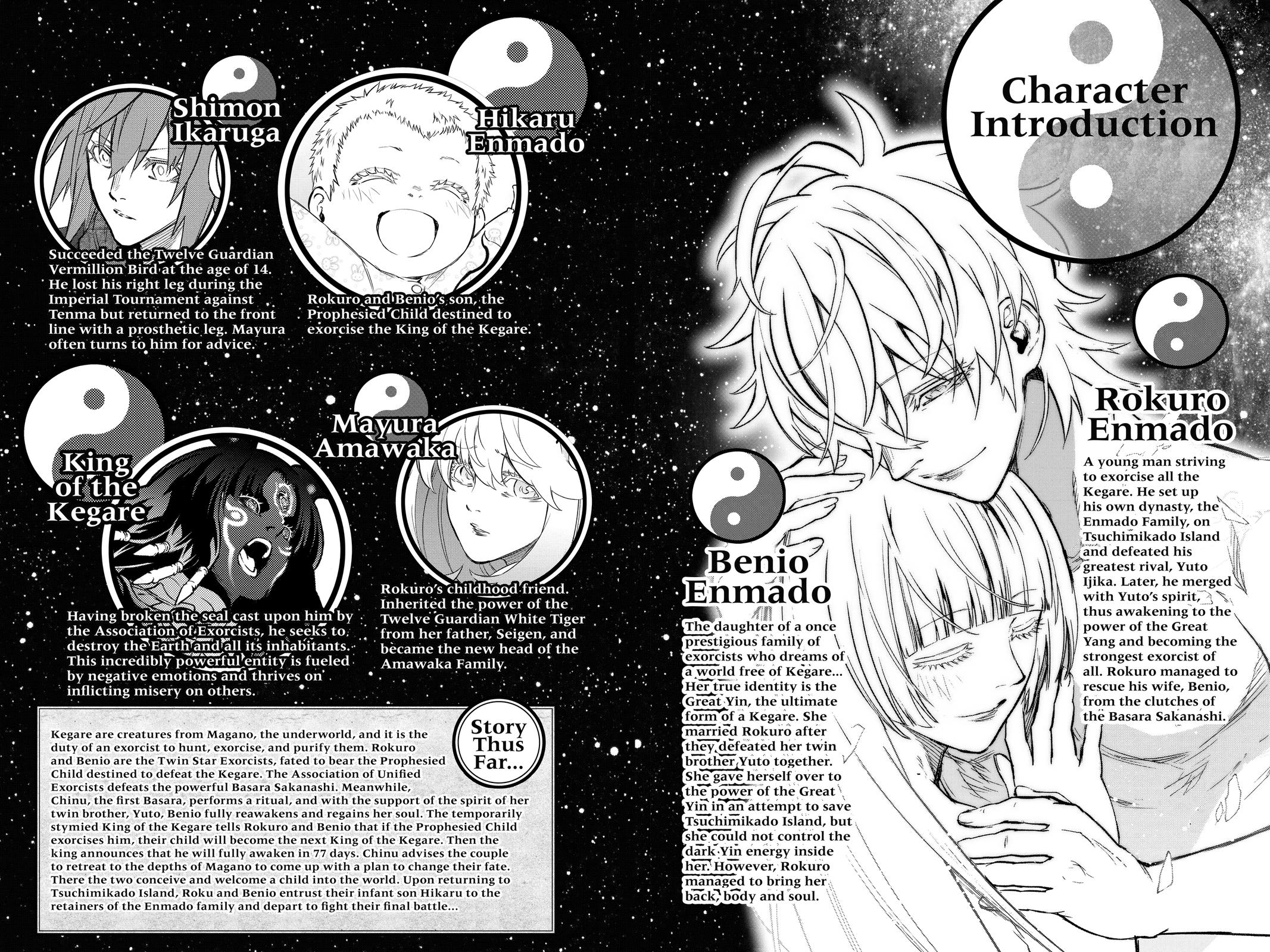 Read Twin Star Exorcists EN Manga Online