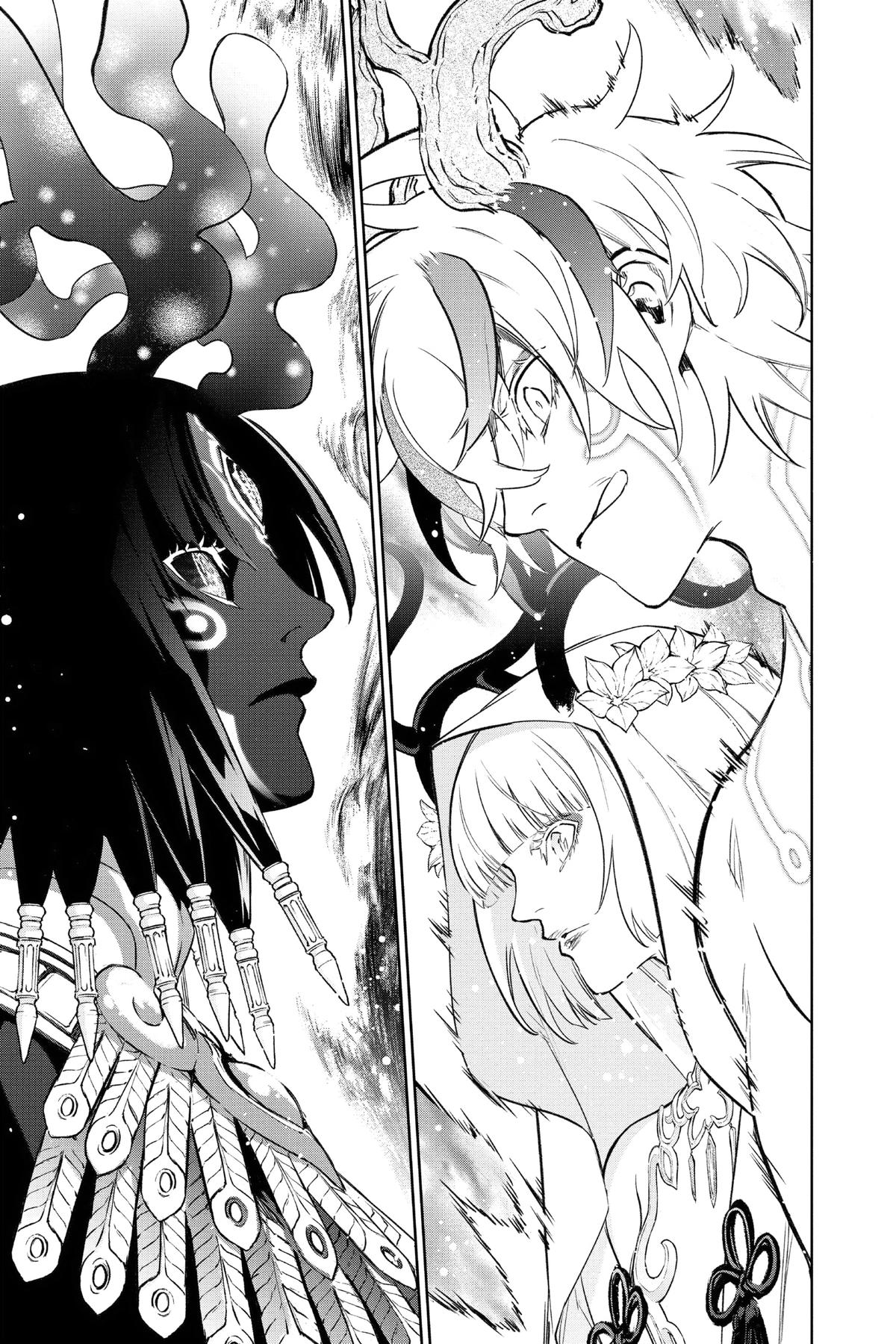 Read Twin Star Exorcists EN Manga Online