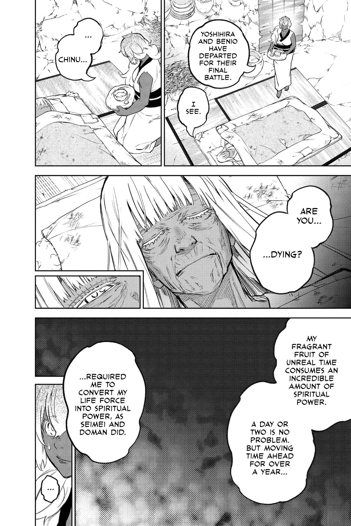 Read Twin Star Exorcists EN Manga Online