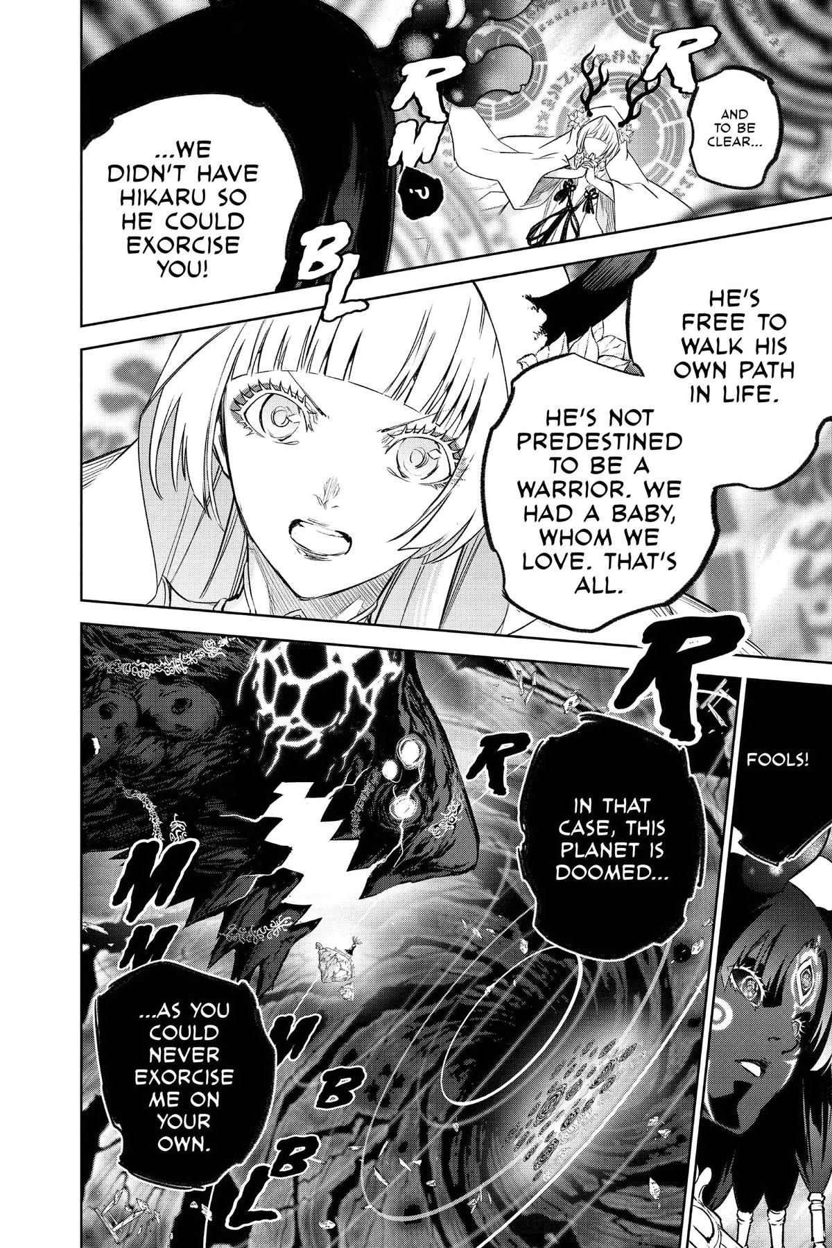 Read Twin Star Exorcists EN Manga Online