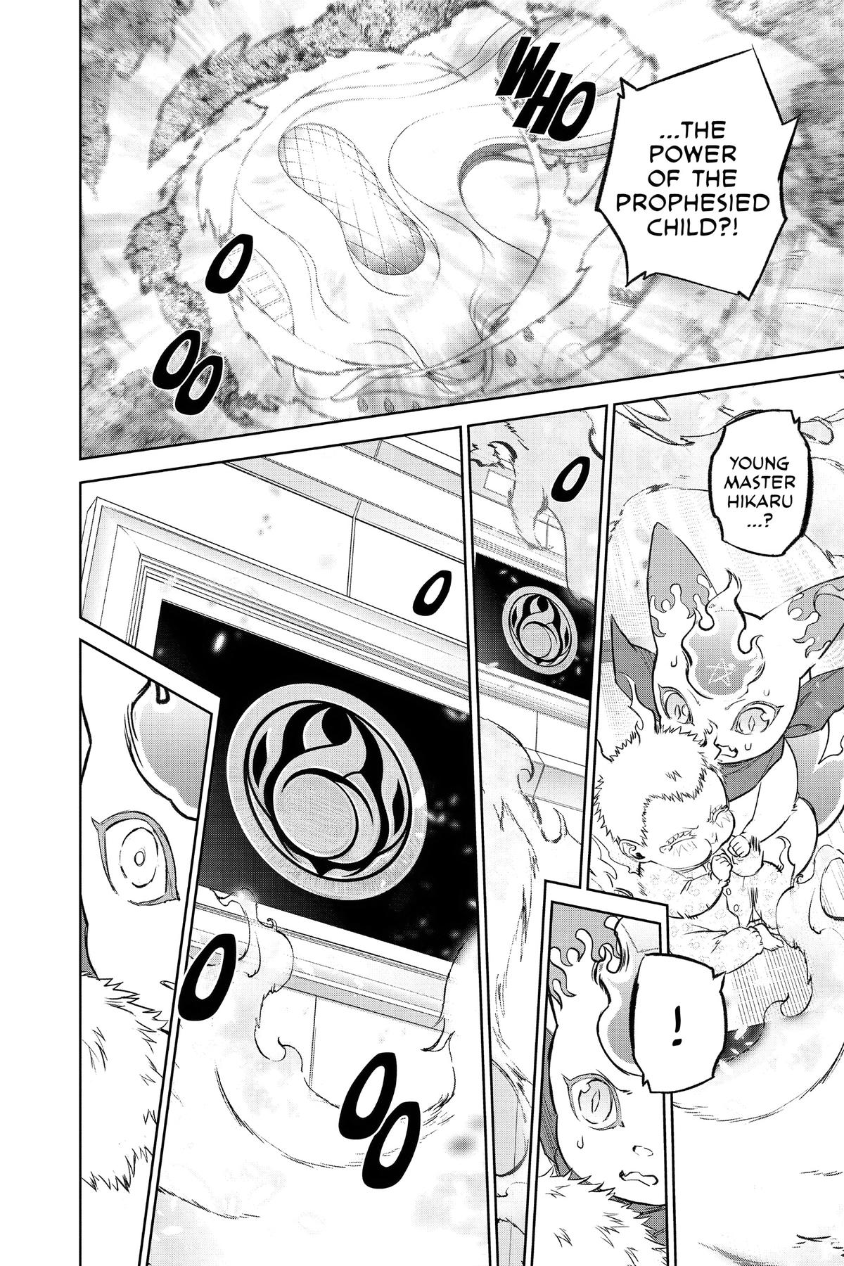 Read Twin Star Exorcists EN Manga Online