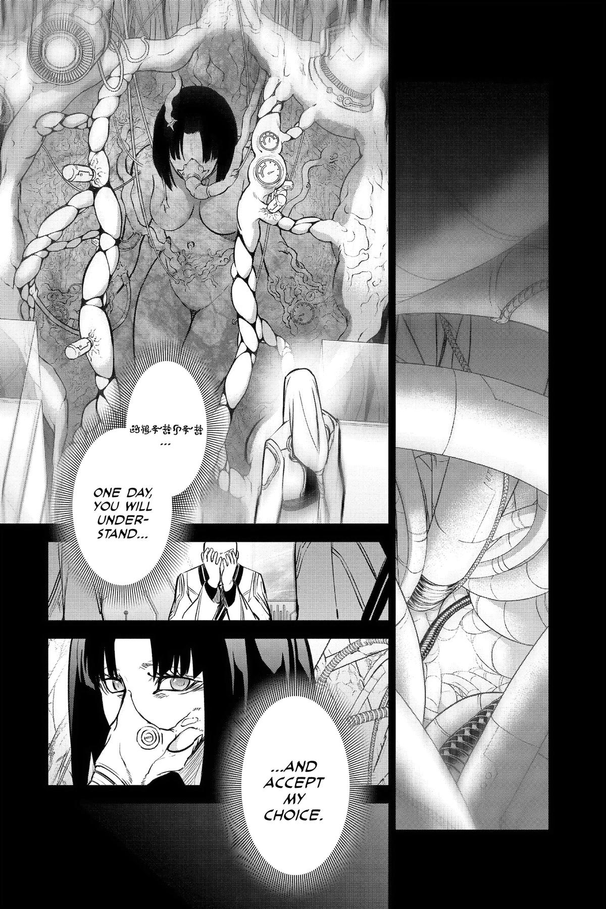 Read Twin Star Exorcists EN Manga Online