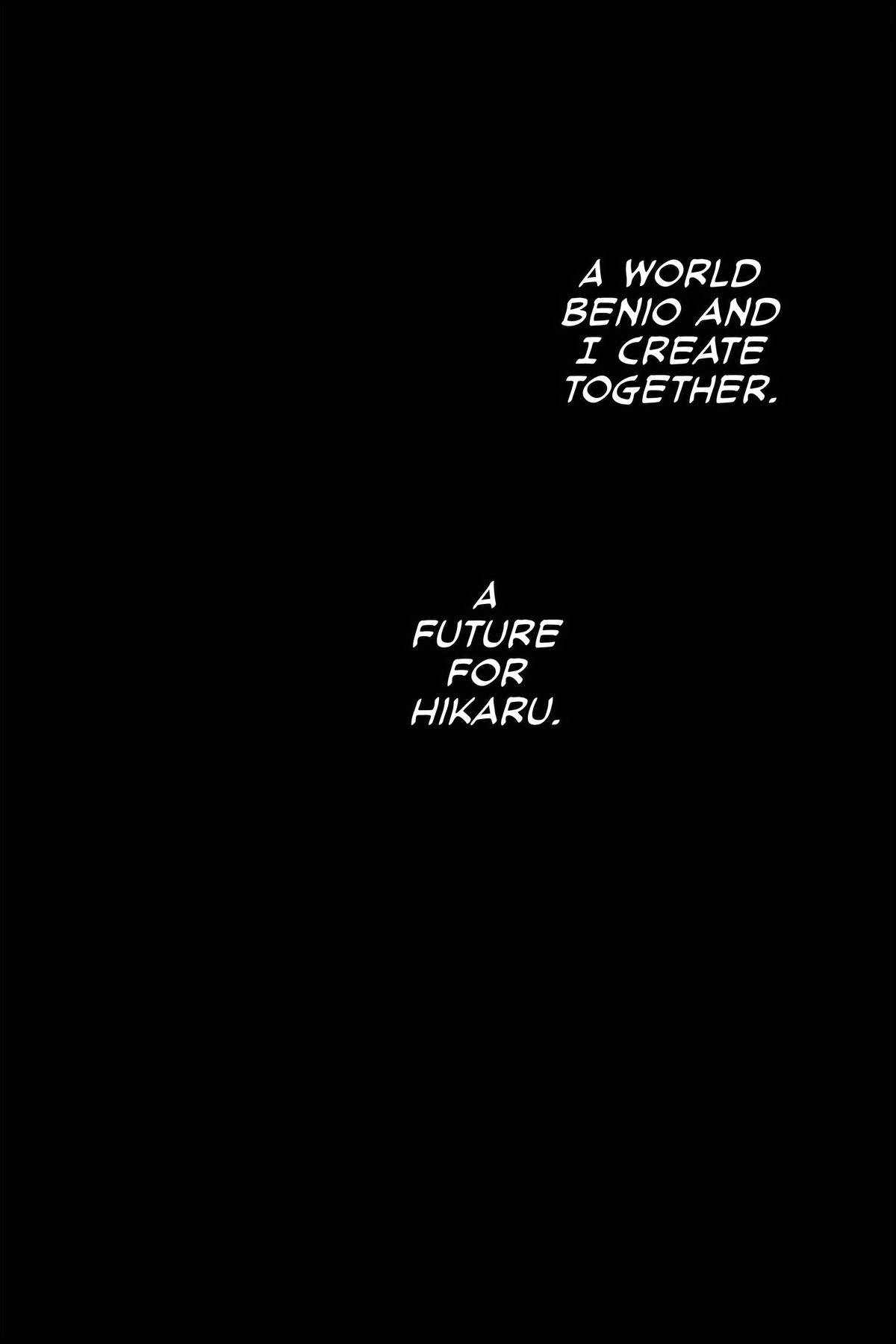 Read Twin Star Exorcists EN Manga Online