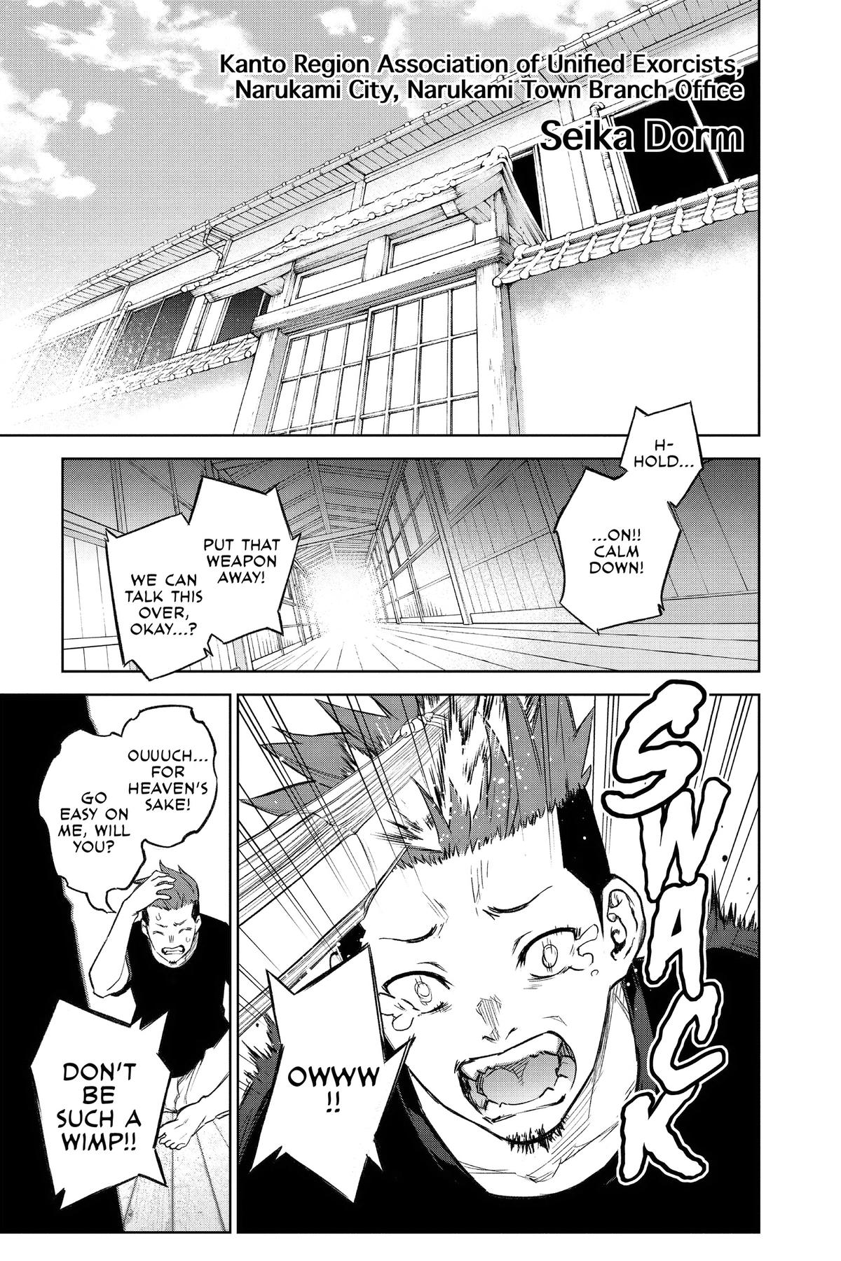 Read Twin Star Exorcists EN Manga Online