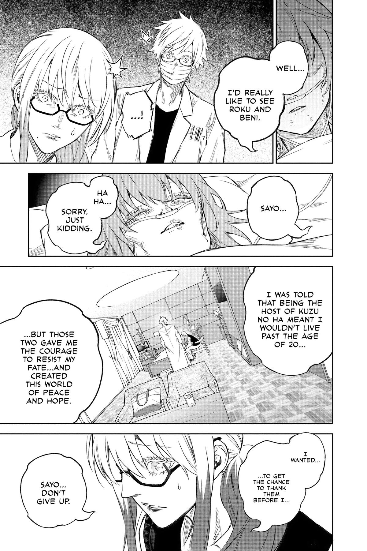 Read Twin Star Exorcists EN Manga Online