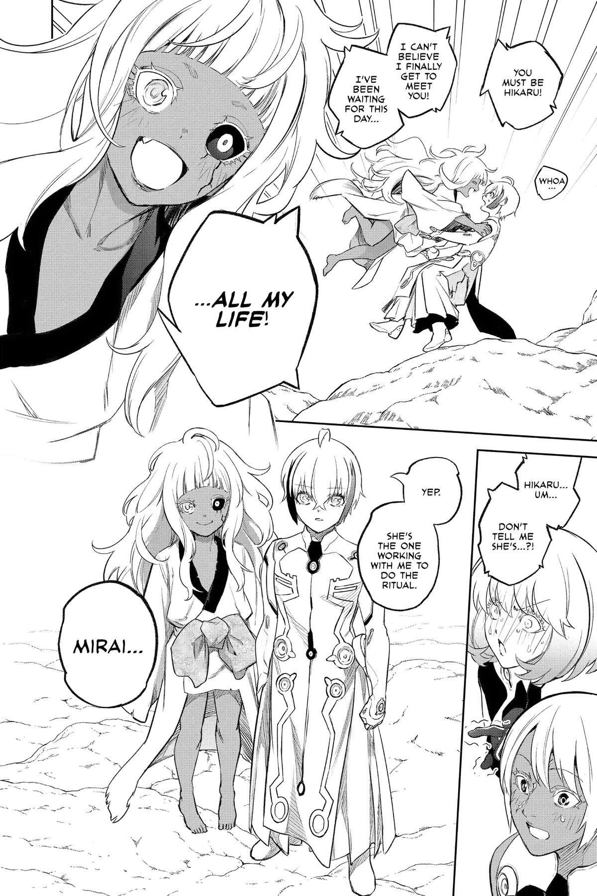 Read Twin Star Exorcists EN Manga Online