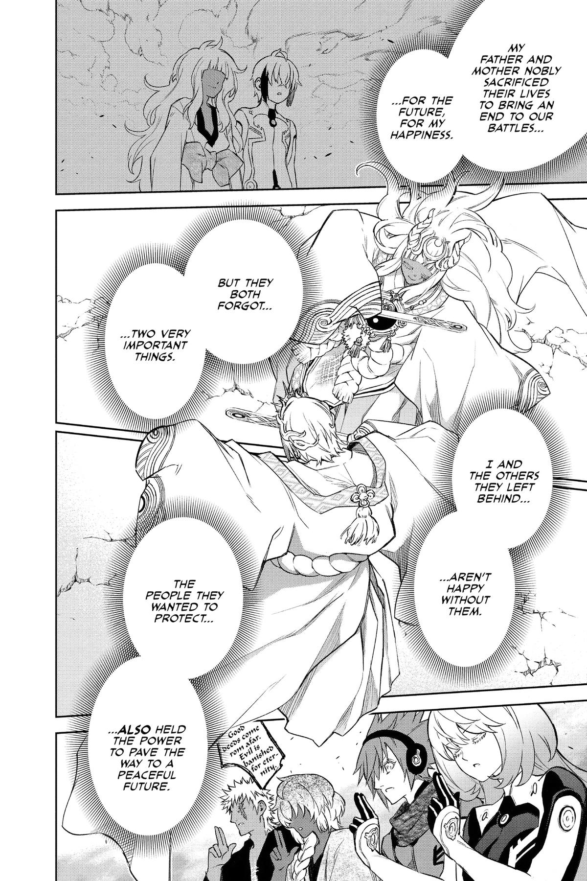 Read Twin Star Exorcists EN Manga Online