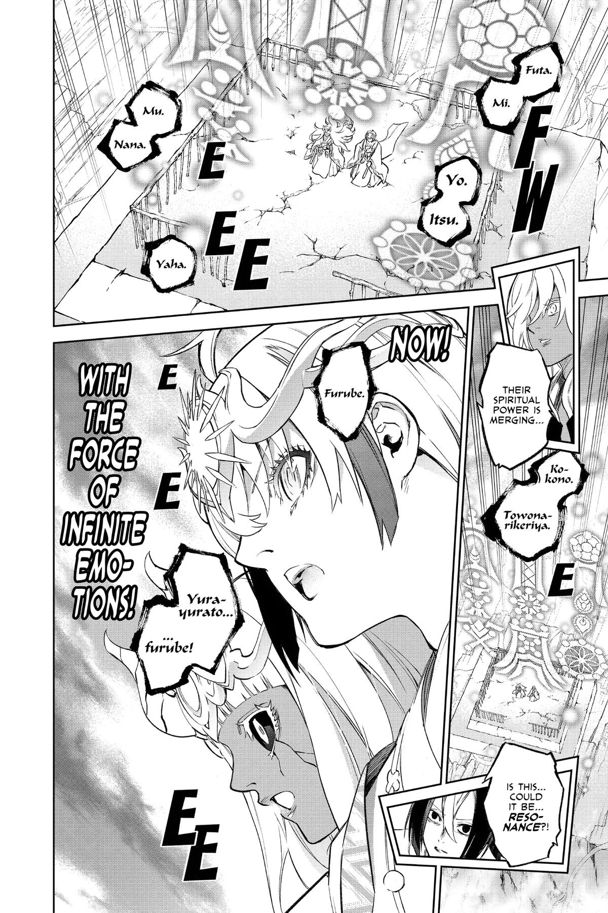 Read Twin Star Exorcists EN Manga Online