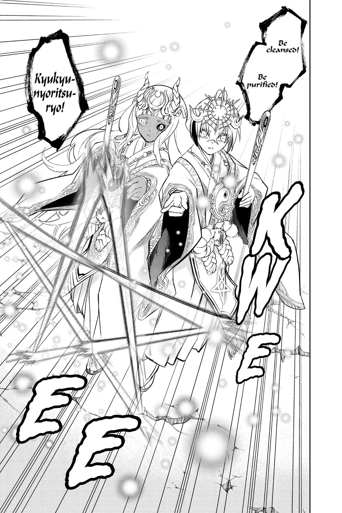 Read Twin Star Exorcists EN Manga Online