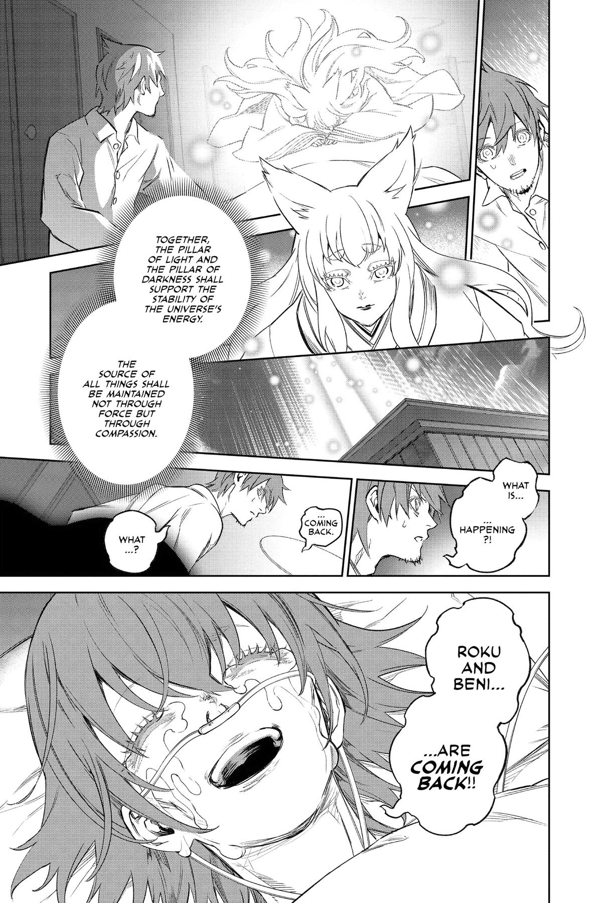 Read Twin Star Exorcists EN Manga Online