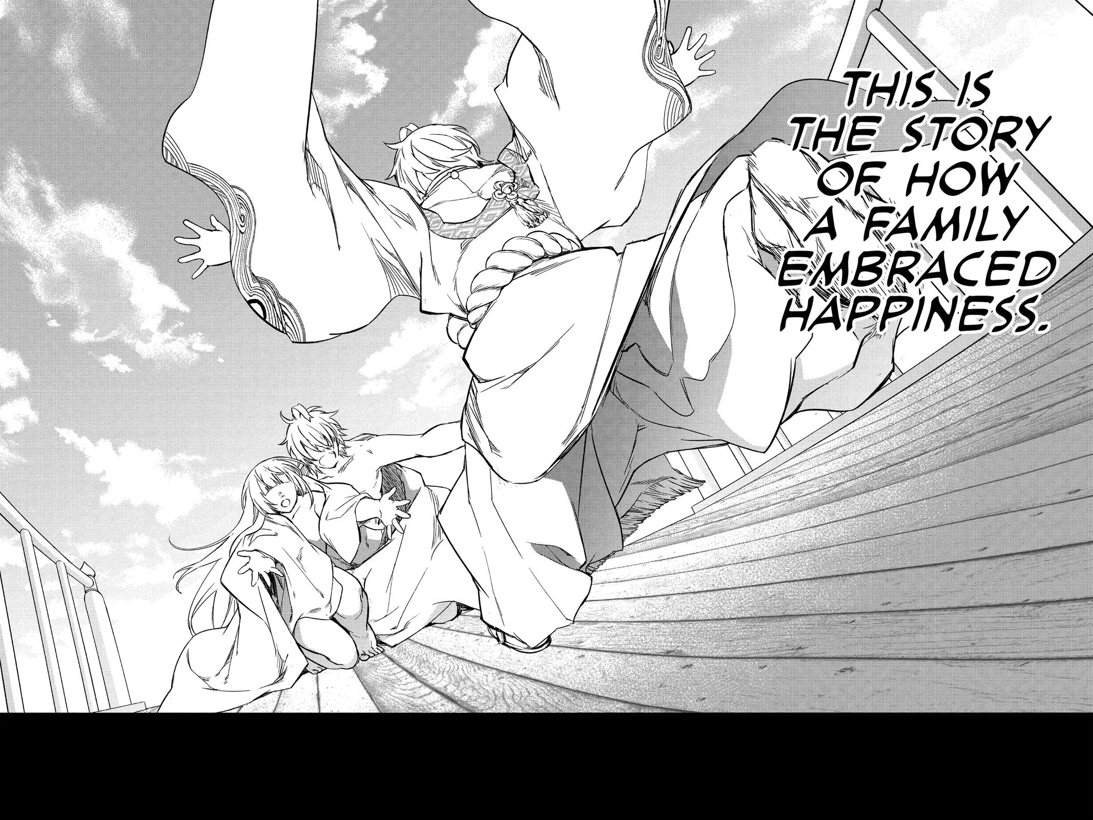 Read Twin Star Exorcists EN Manga Online